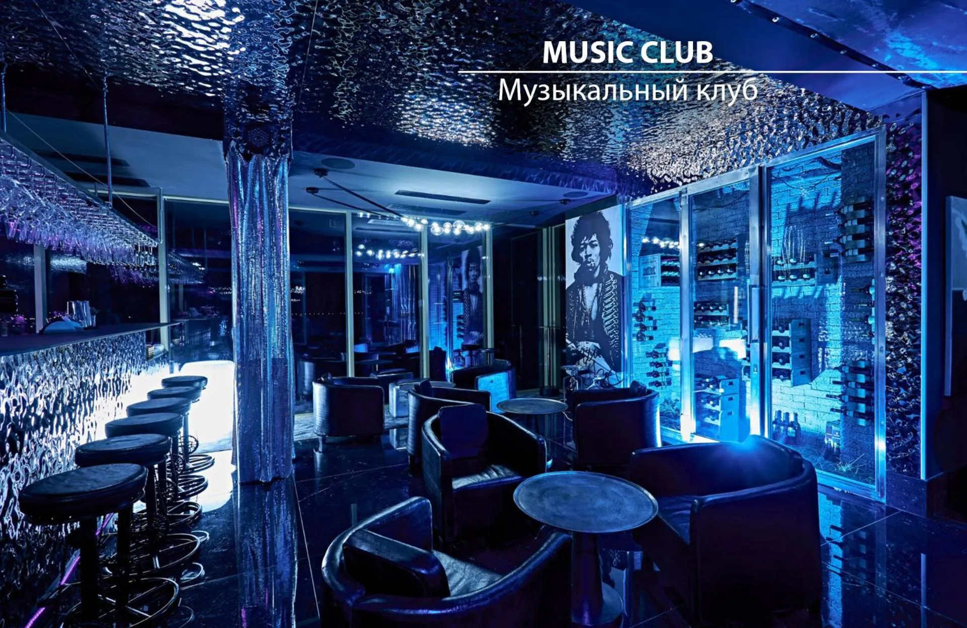 Lounge or bar in Miramare Magnetic Beach Hotel