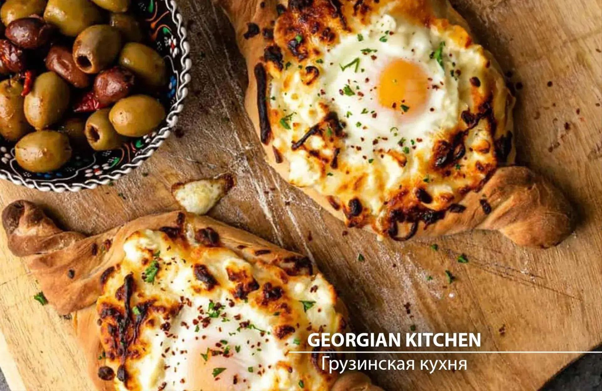 Restaurant/places to eat in Miramare Magnetic Beach Hotel Restaurant/places to eat in Miramare Magnetic Beach Hotel