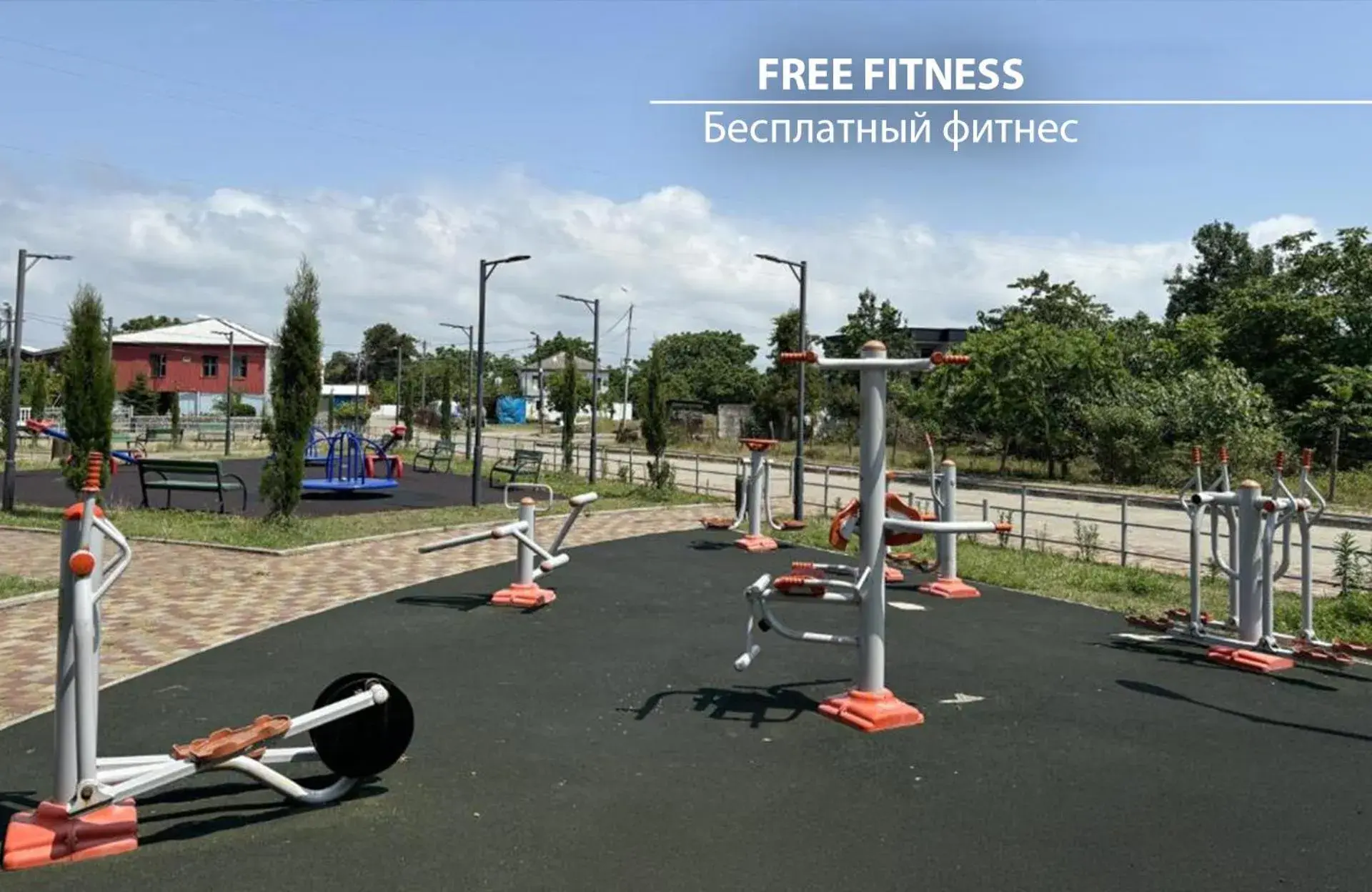 Fitness centre/facilities in Miramare Magnetic Beach Hotel Fitness centre/facilities in Miramare Magnetic Beach Hotel