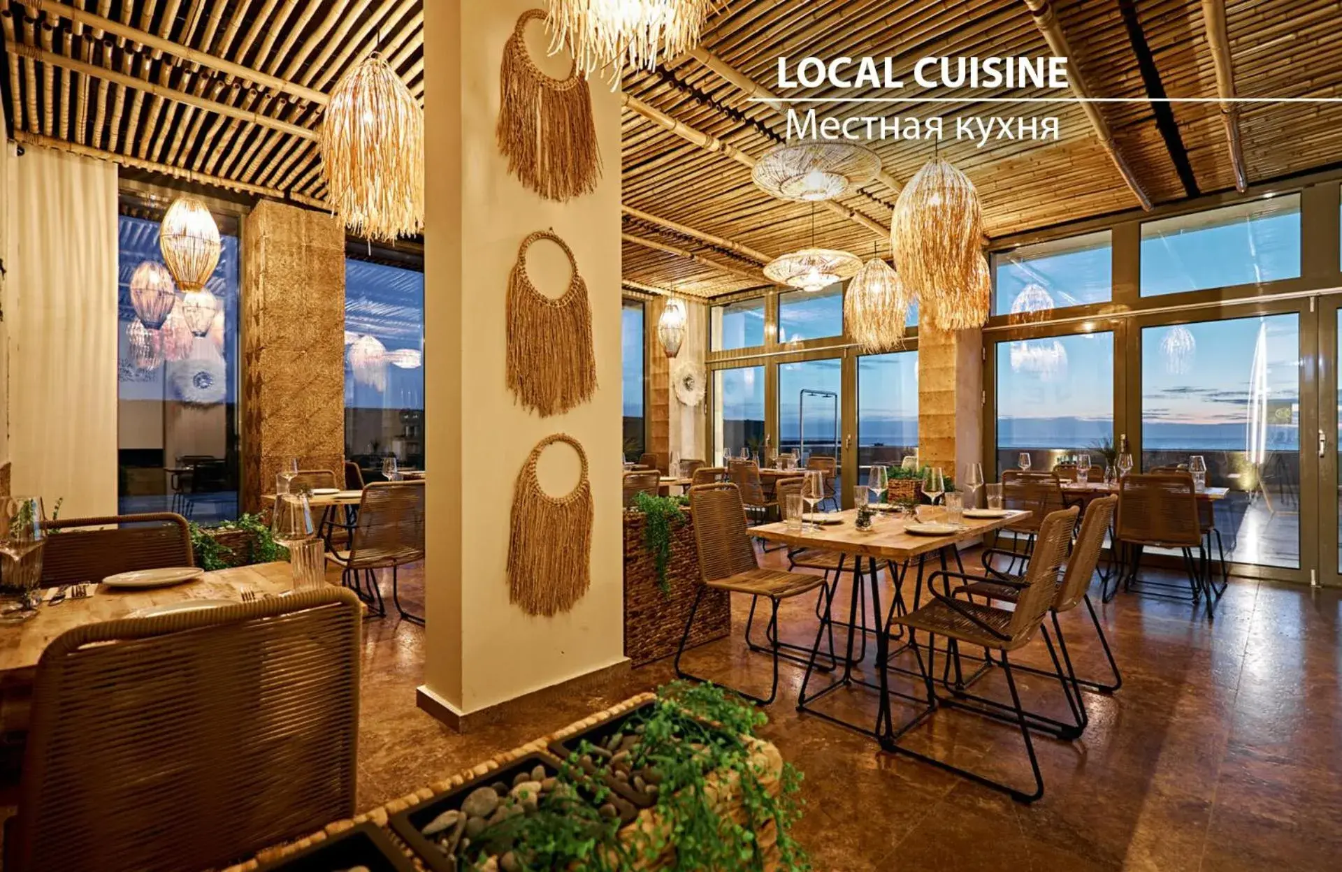 Restaurant/places to eat in Miramare Magnetic Beach Hotel Restaurant/places to eat in Miramare Magnetic Beach Hotel