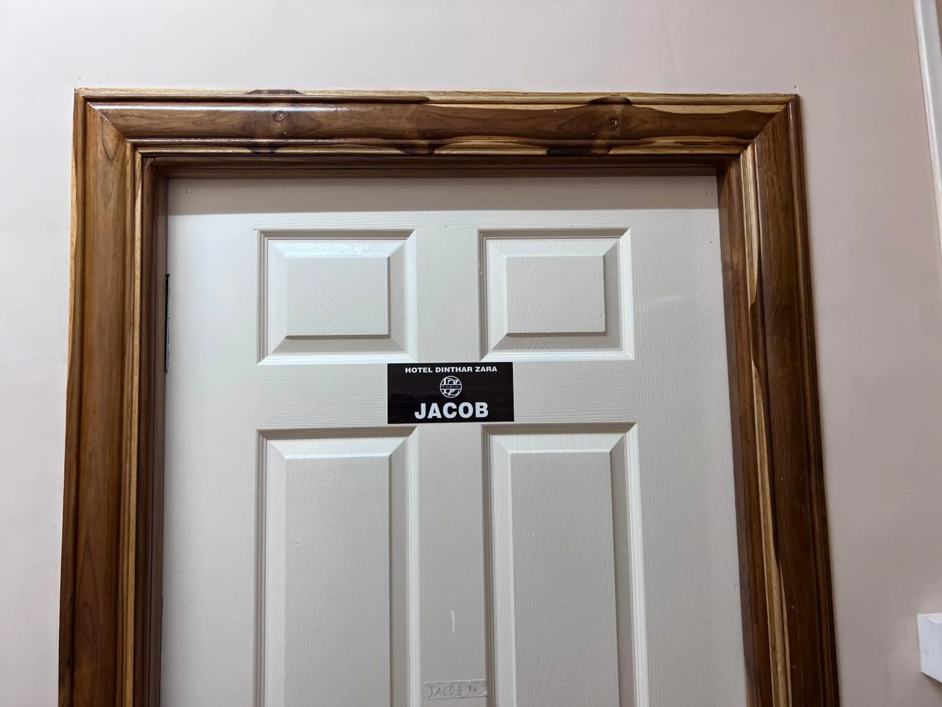 Facade/entrance in Hotel Dinthar Zara Facade/entrance in Hotel Dinthar Zara