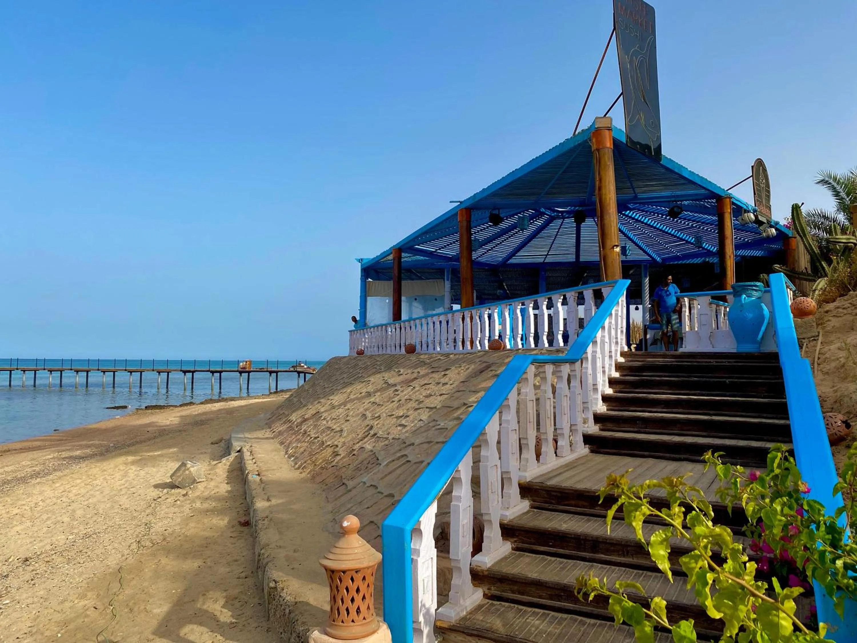 Dream Lagoon Resort & Aqua Park