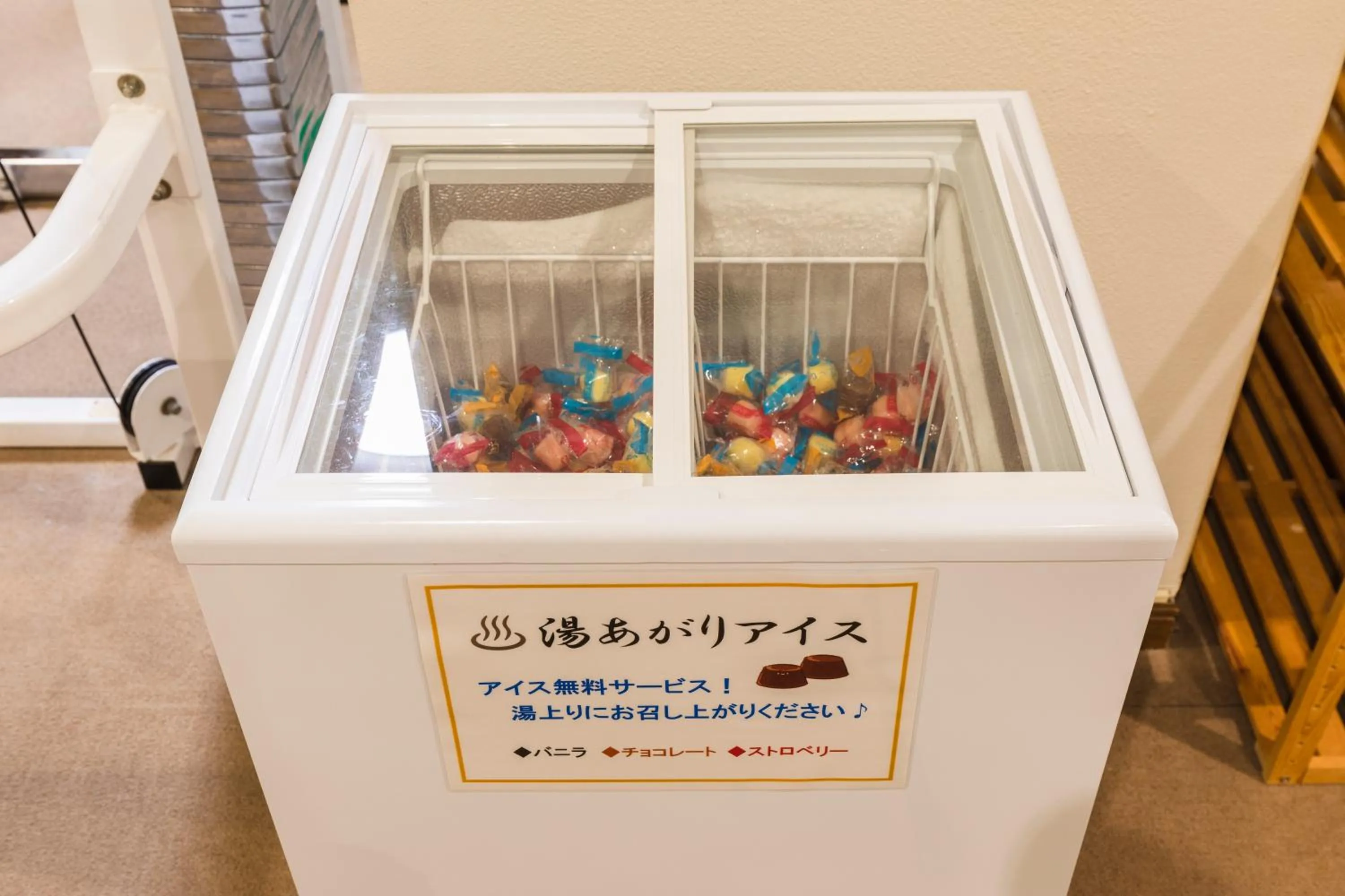 Area and facilities in Hotel Jogakura