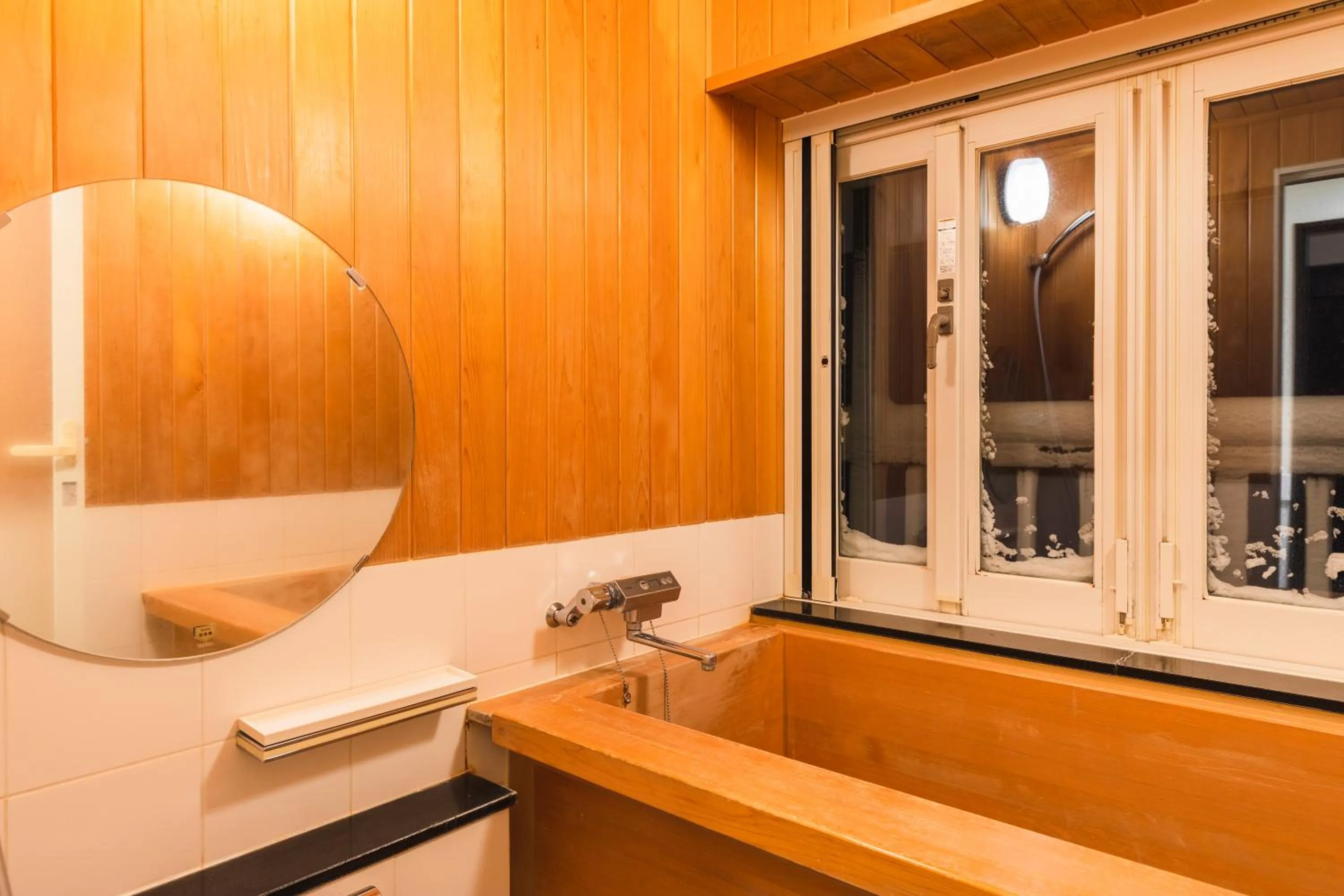 Hot Spring Bath in Hotel Jogakura