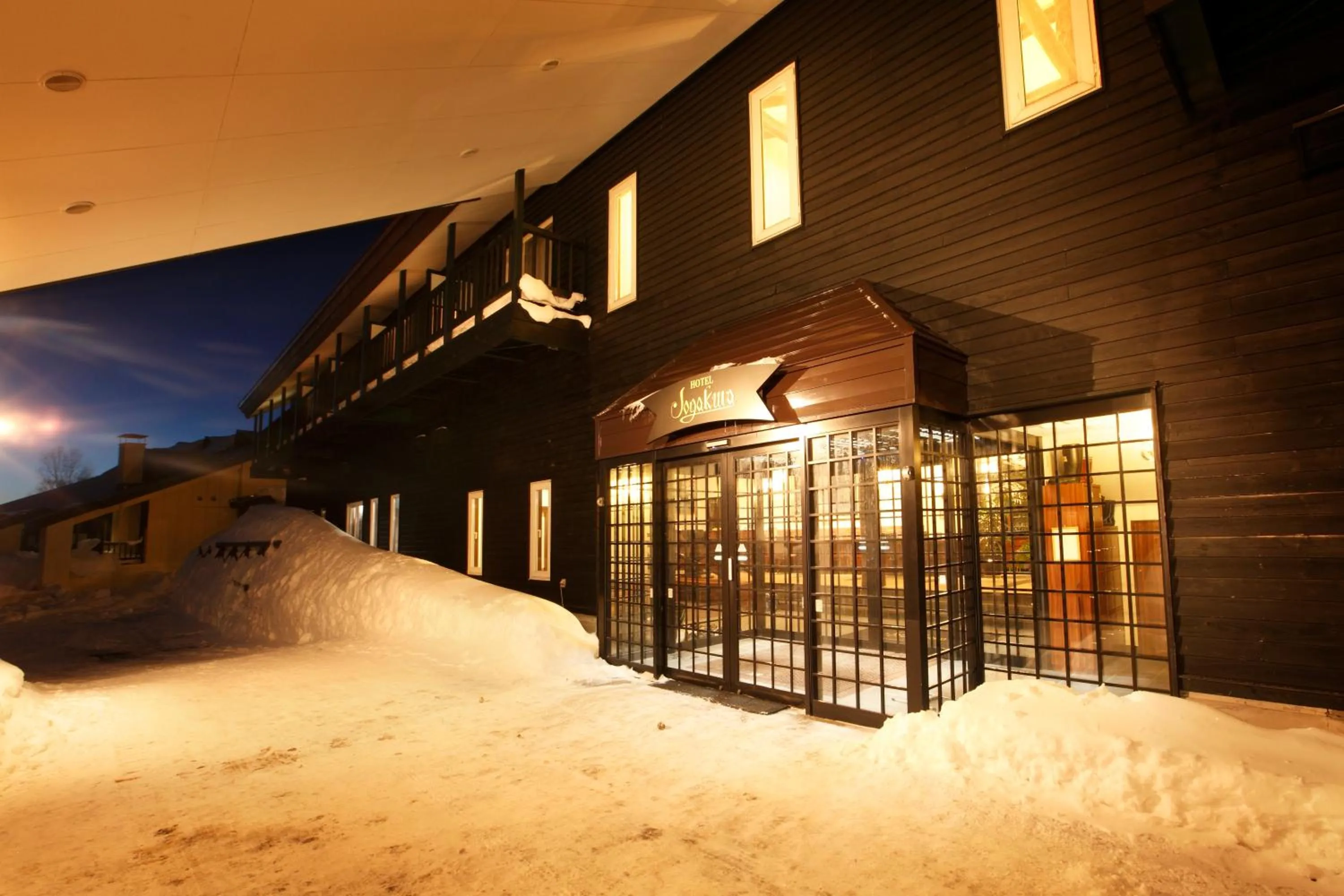 Property building in Hotel Jogakura