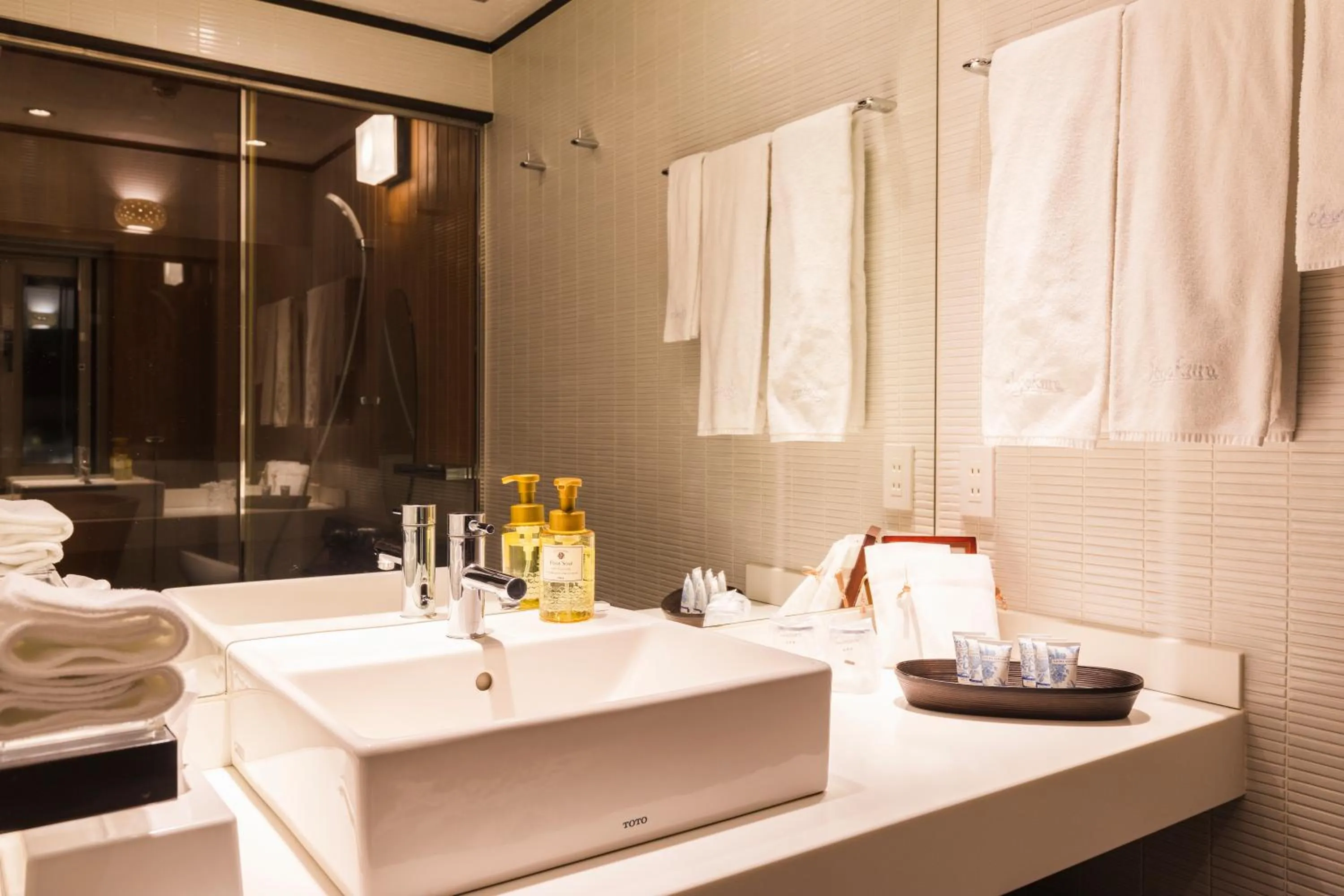 Bathroom in Hotel Jogakura