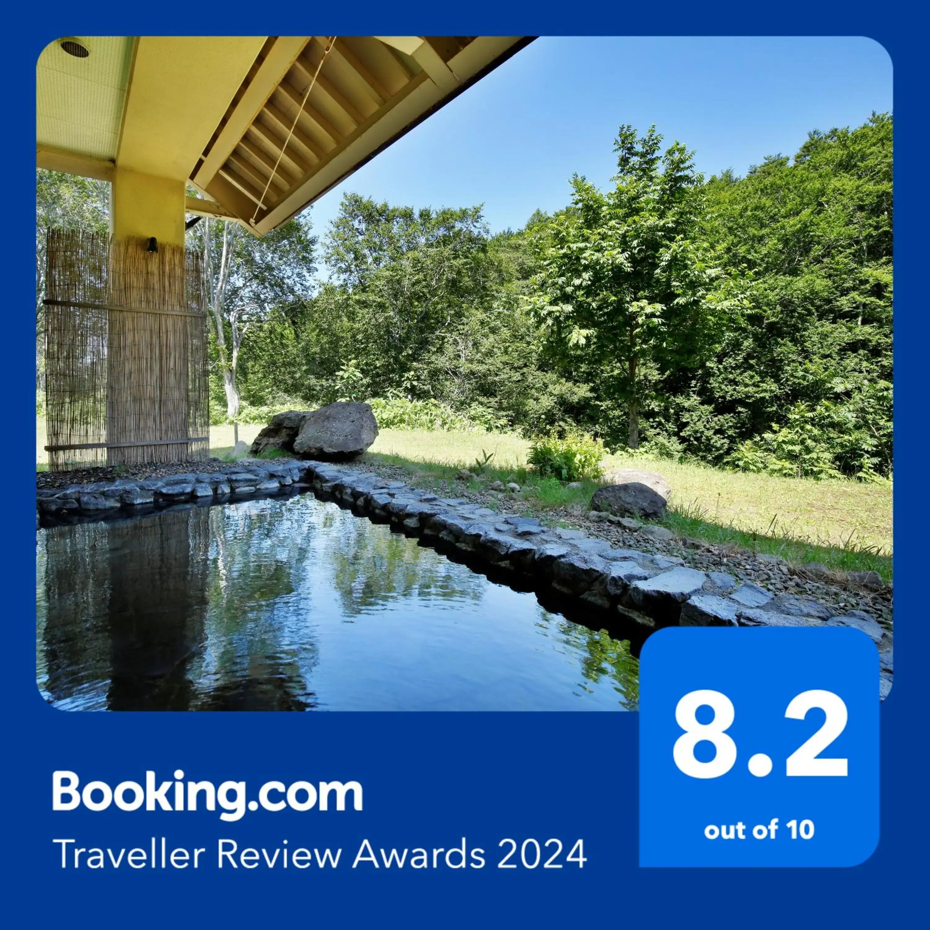 Hotel Jogakura Hotel Jogakura