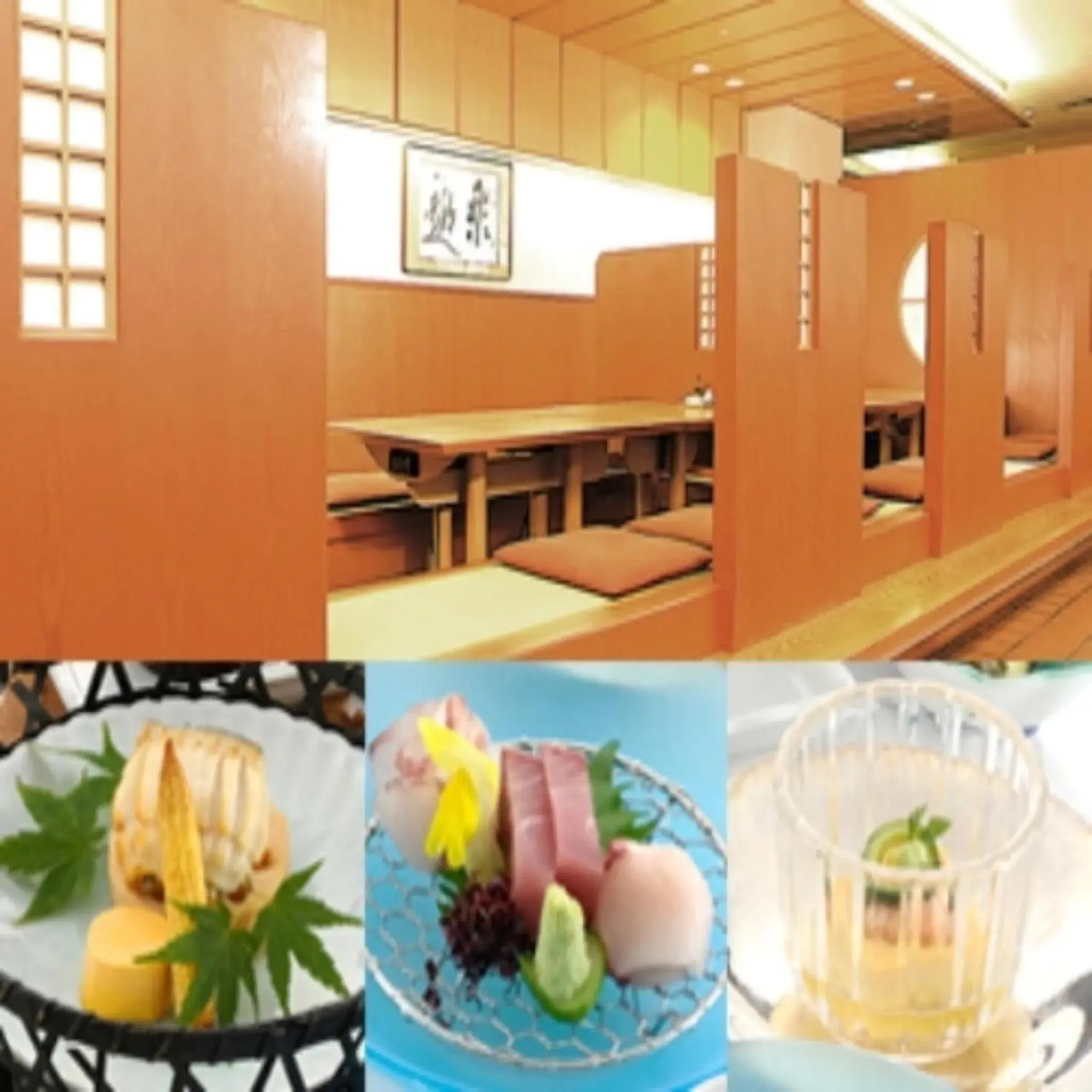 Food and drinks in Hotel Grand Terrace Toyama Food and drinks in Hotel Grand Terrace Toyama
