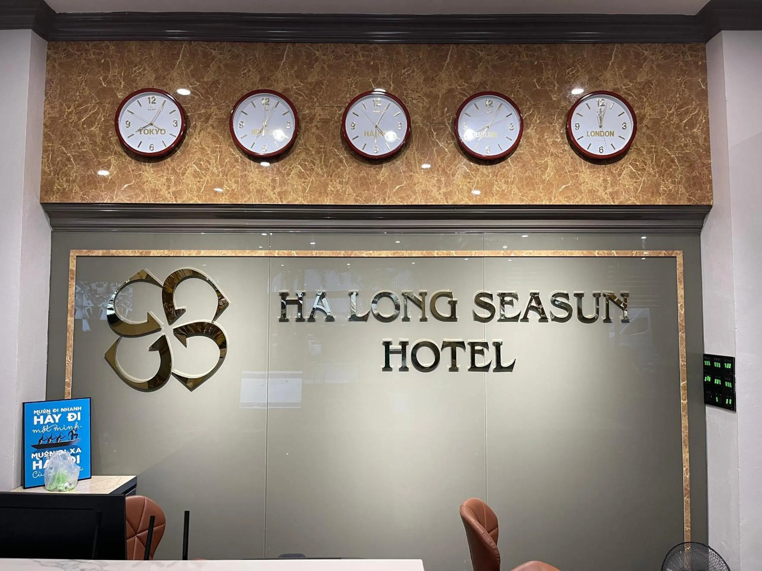 Lobby or reception in Ha Long Seasun Hotel