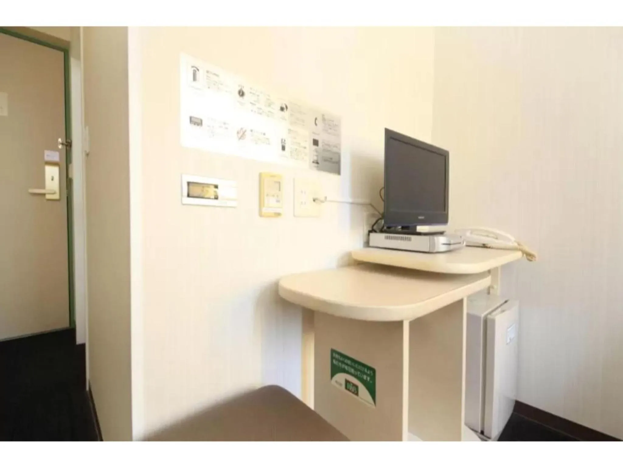 R&B Hotel Sendai Hirosedori Ekimae - Vacation STAY 39670v