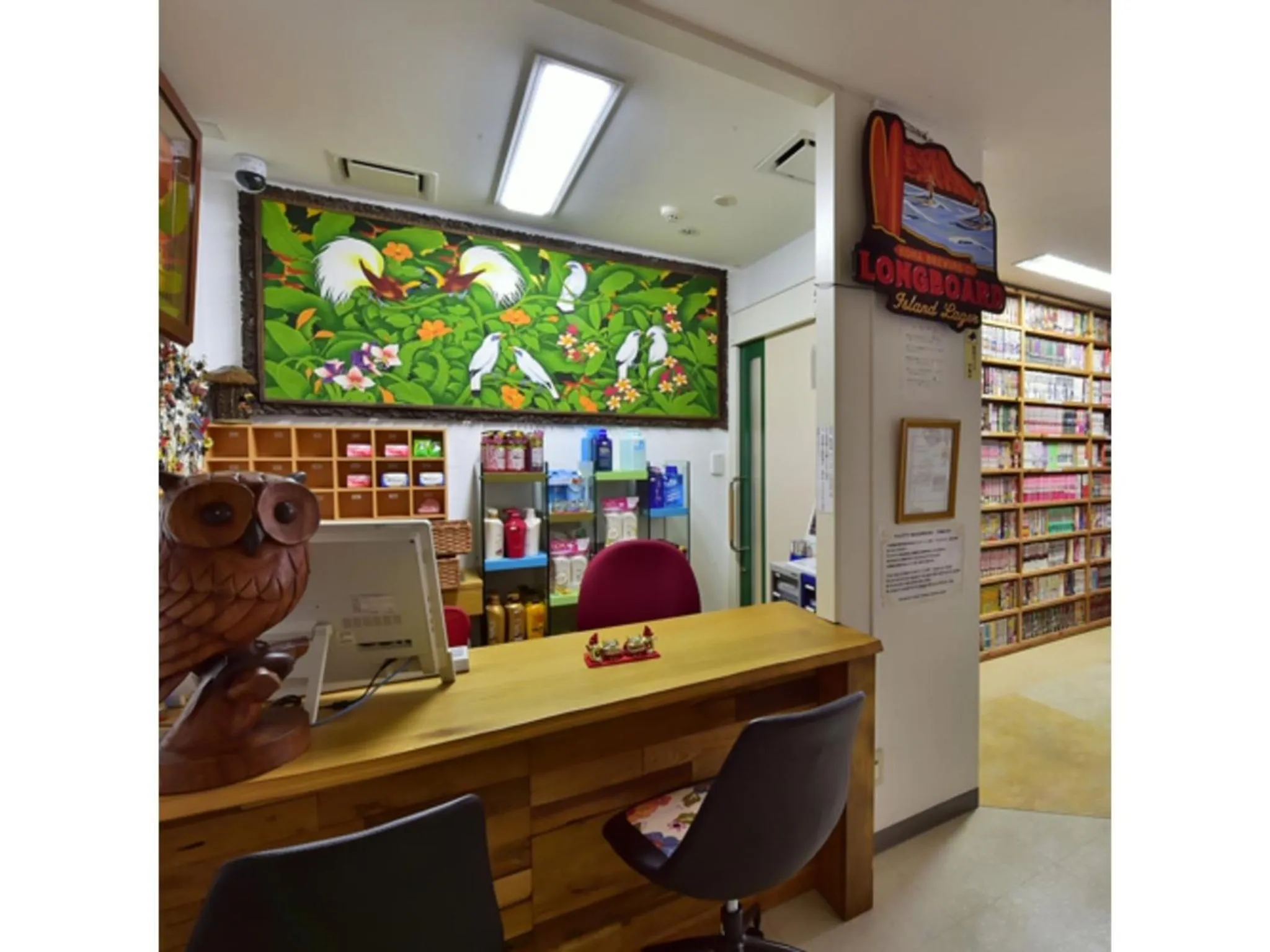 Okinawa Guest House GRAND Naha - Vacation STAY 50086v