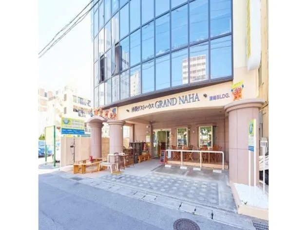 Property building in Okinawa Guest House GRAND Naha - Vacation STAY 50083v