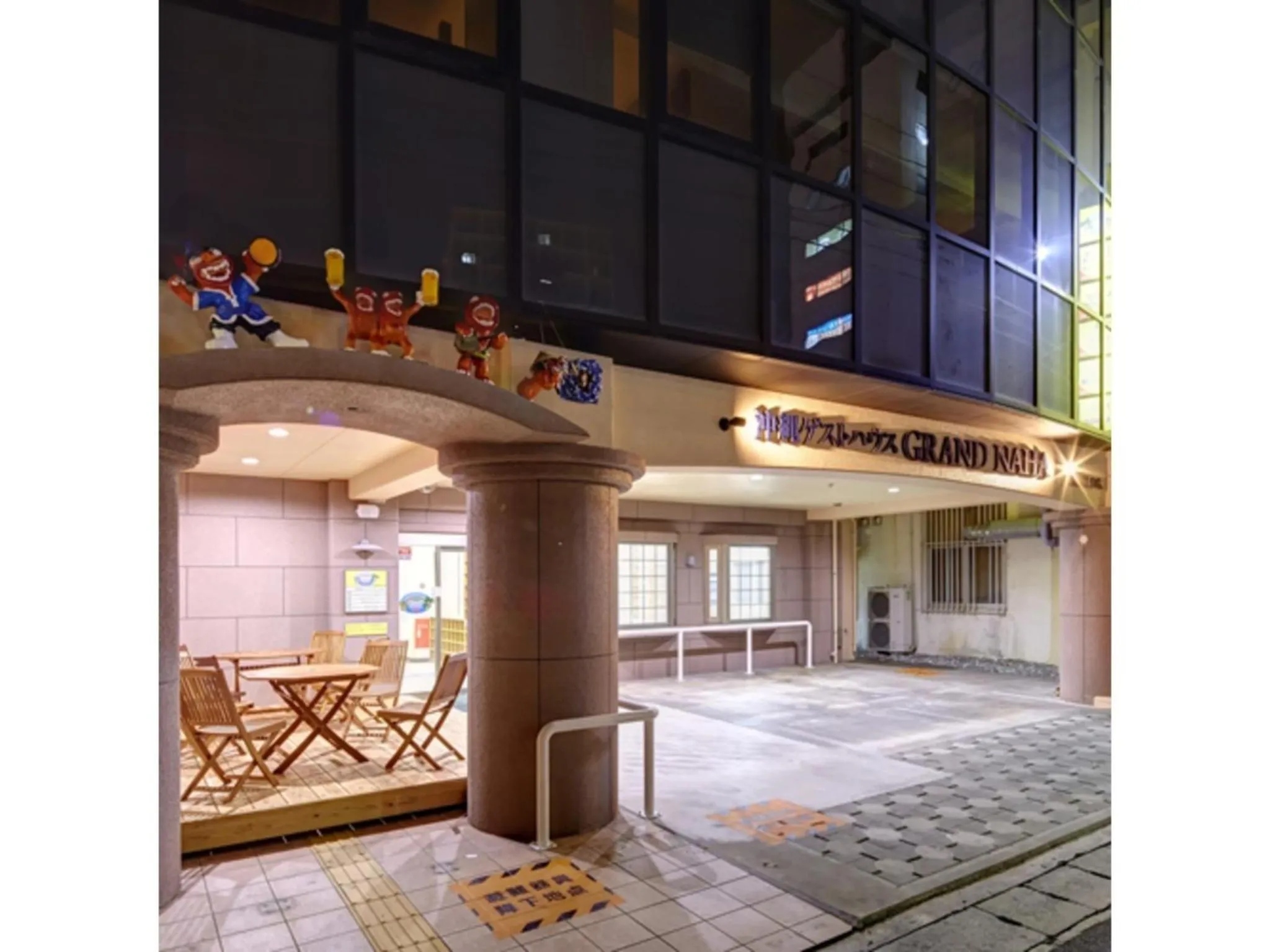 Okinawa Guest House GRAND Naha - Vacation STAY 50083v