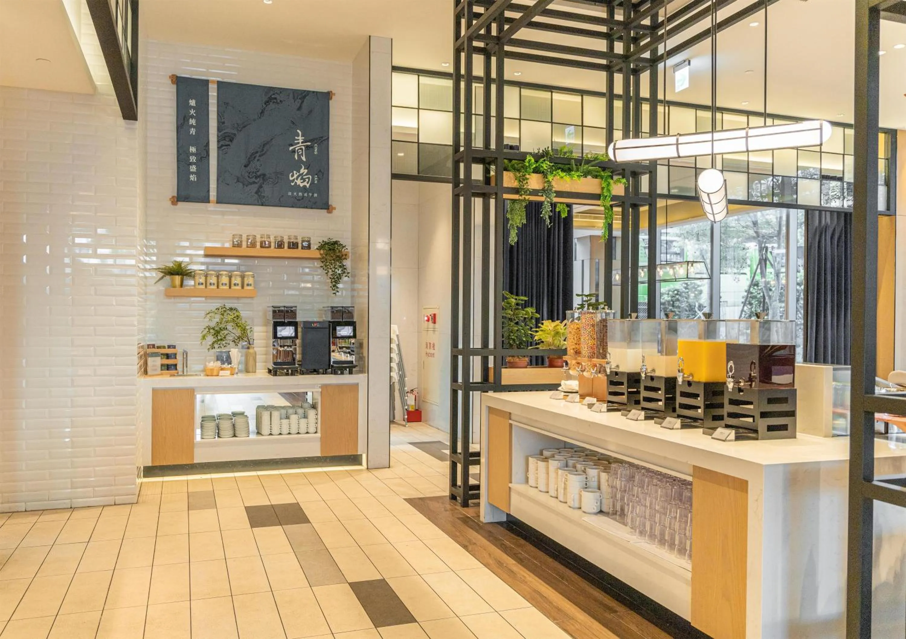 Restaurant/places to eat in Hyatt Place New Taipei City Xinzhuang