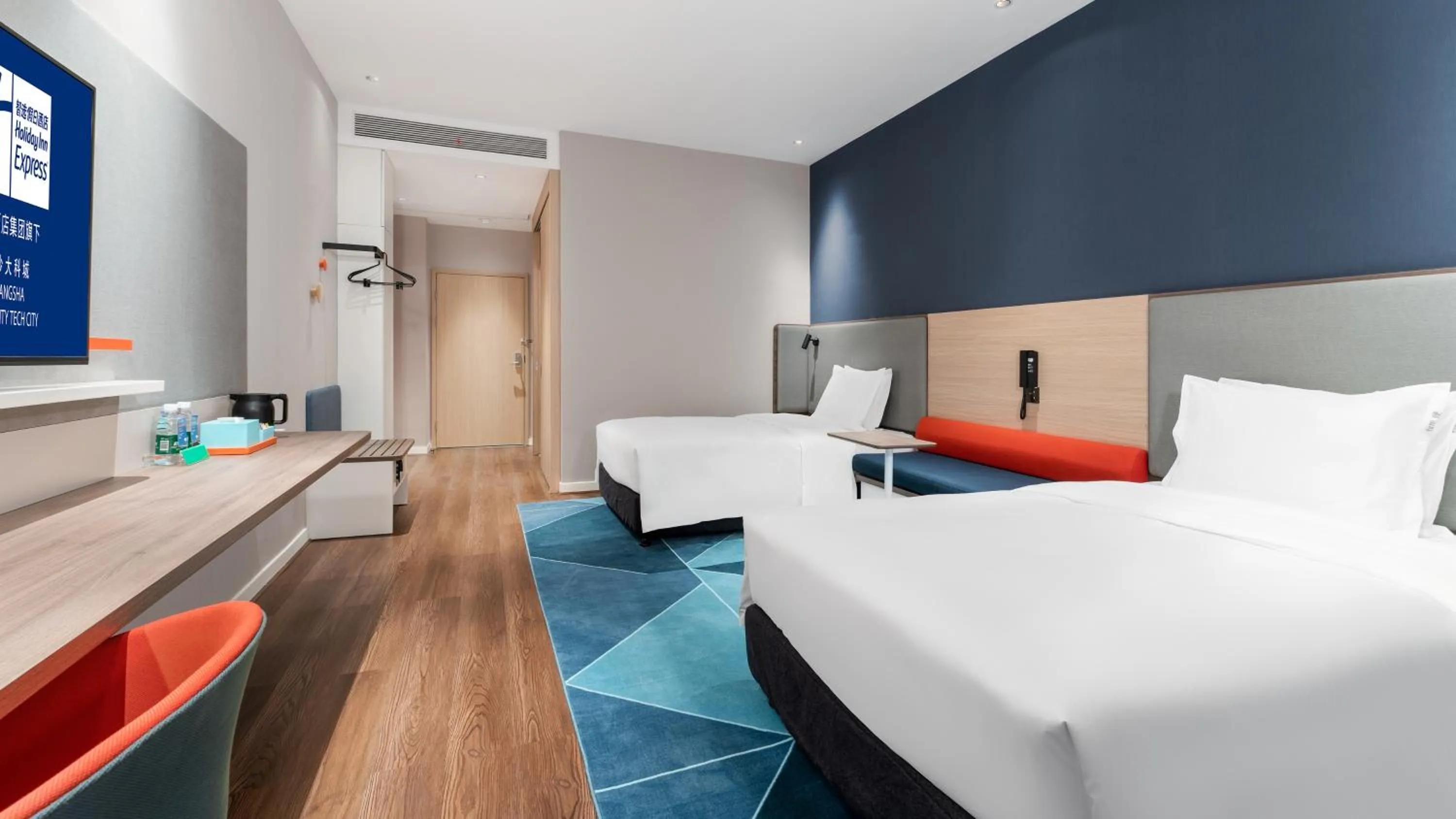 Bed in Holiday Inn Express Changsha University Tech City by IHG