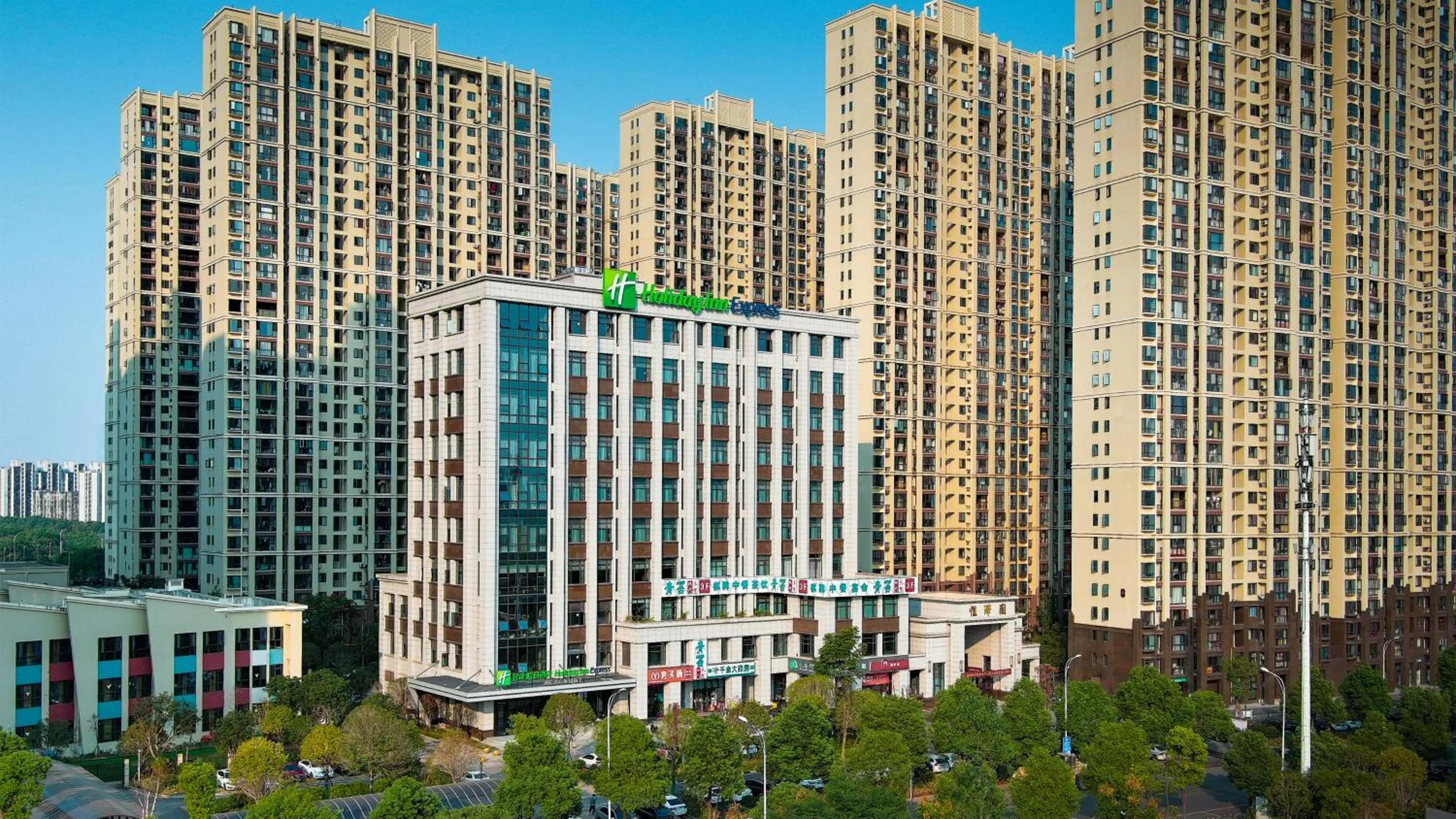 Property building in Holiday Inn Express Changsha University Tech City by IHG