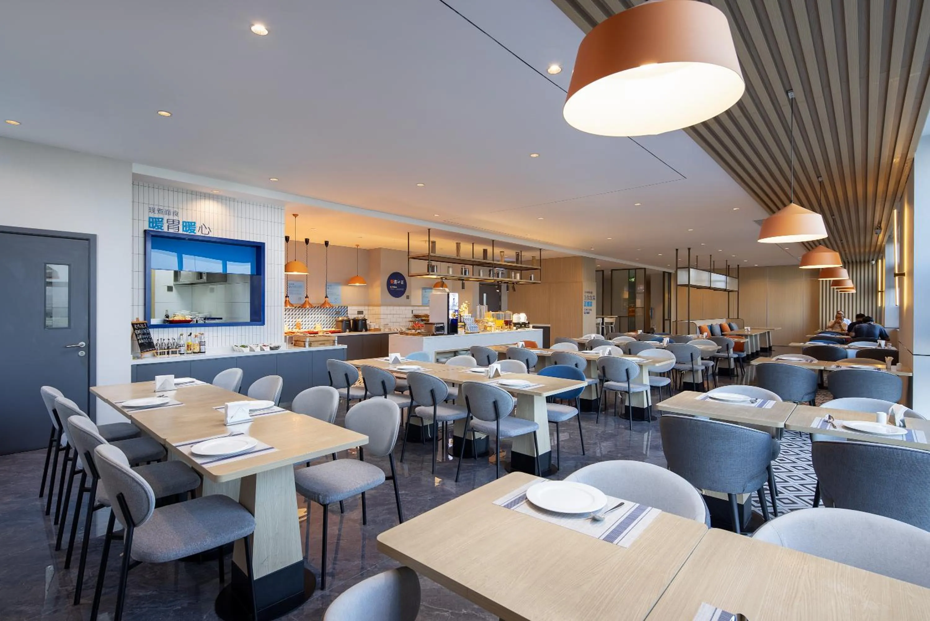 Breakfast in Holiday Inn Express Changsha University Tech City by IHG