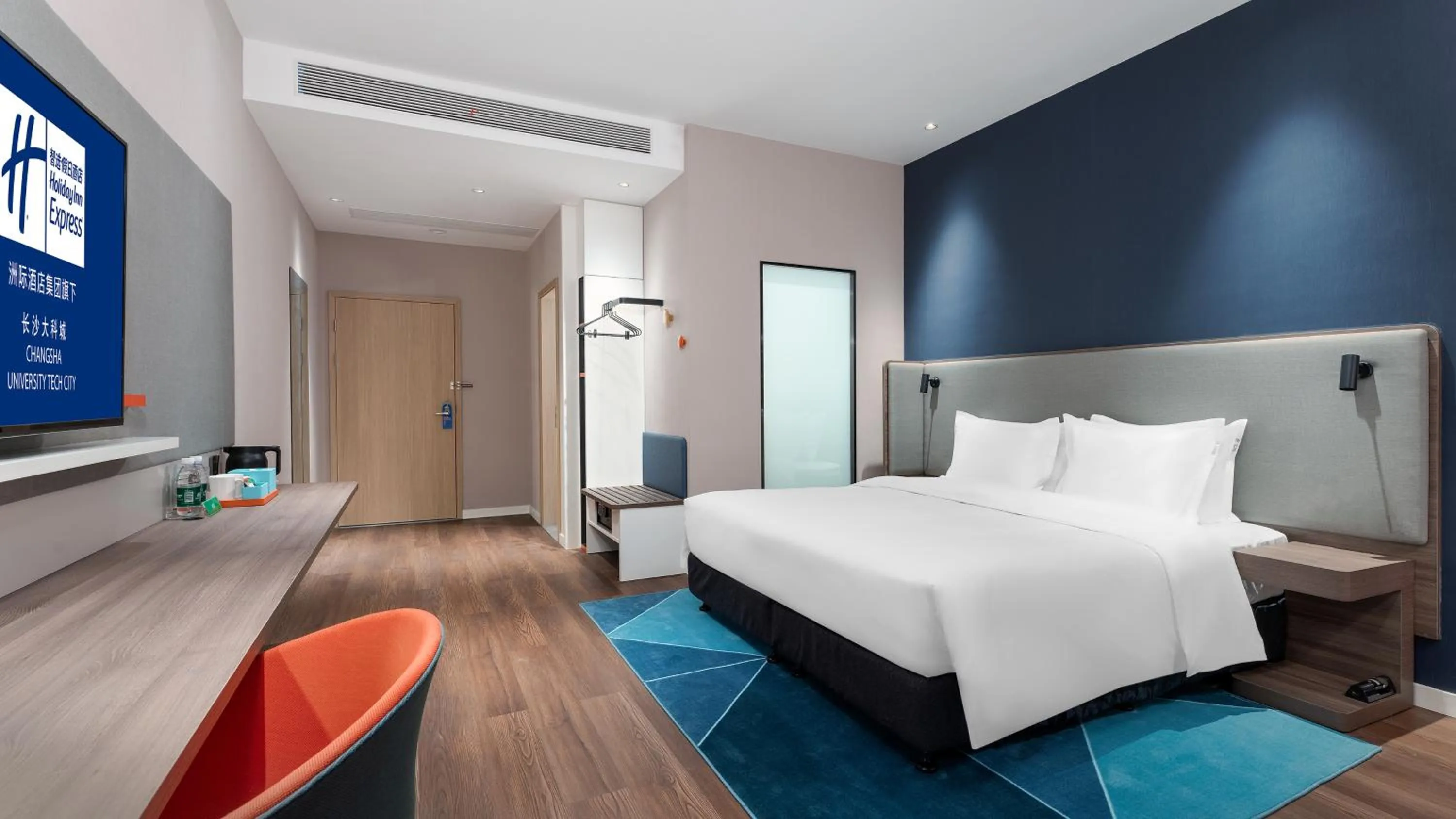 Bedroom, Bed in Holiday Inn Express Changsha University Tech City by IHG