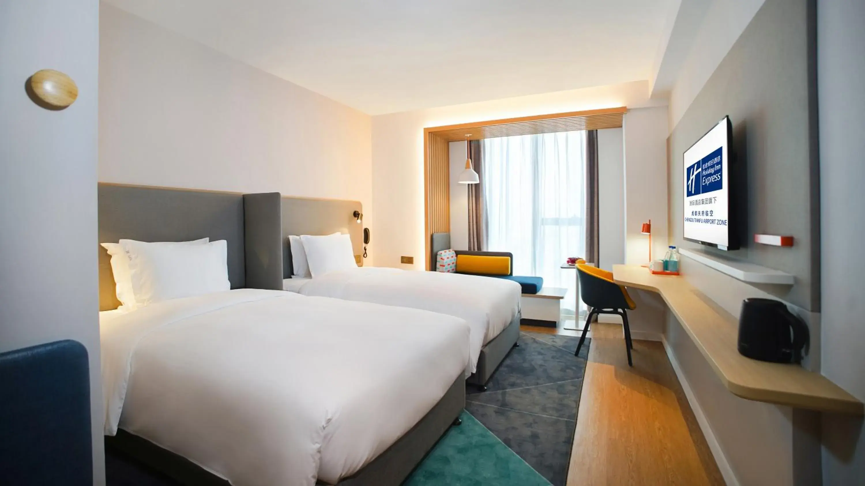 Photo of the whole room, Bed in Holiday Inn Express Chengdu Tianfu Airport Zone by IHG Photo of the whole room, Bed in Holiday Inn Express Chengdu Tianfu Airport Zone by IHG