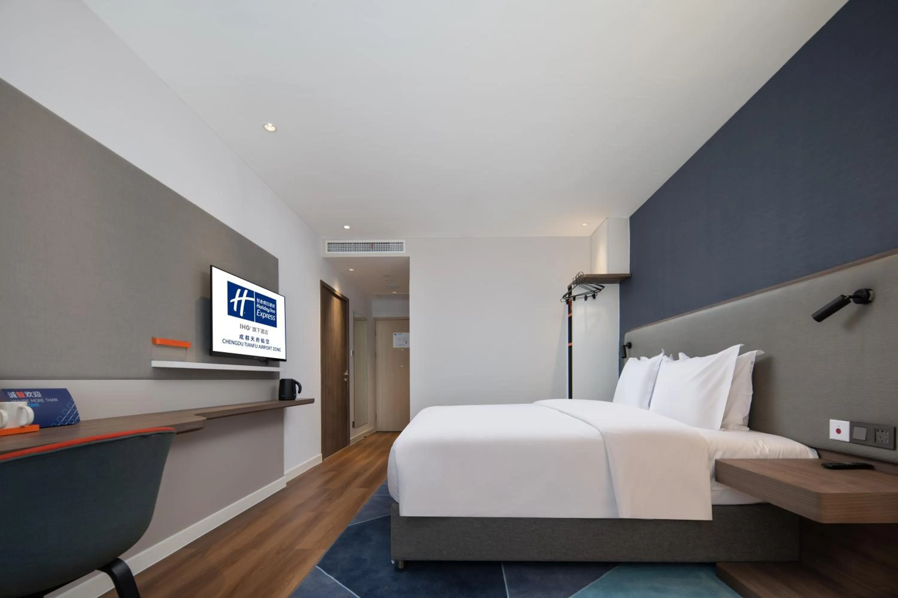 Bed in Holiday Inn Express Chengdu Tianfu Airport Zone by IHG