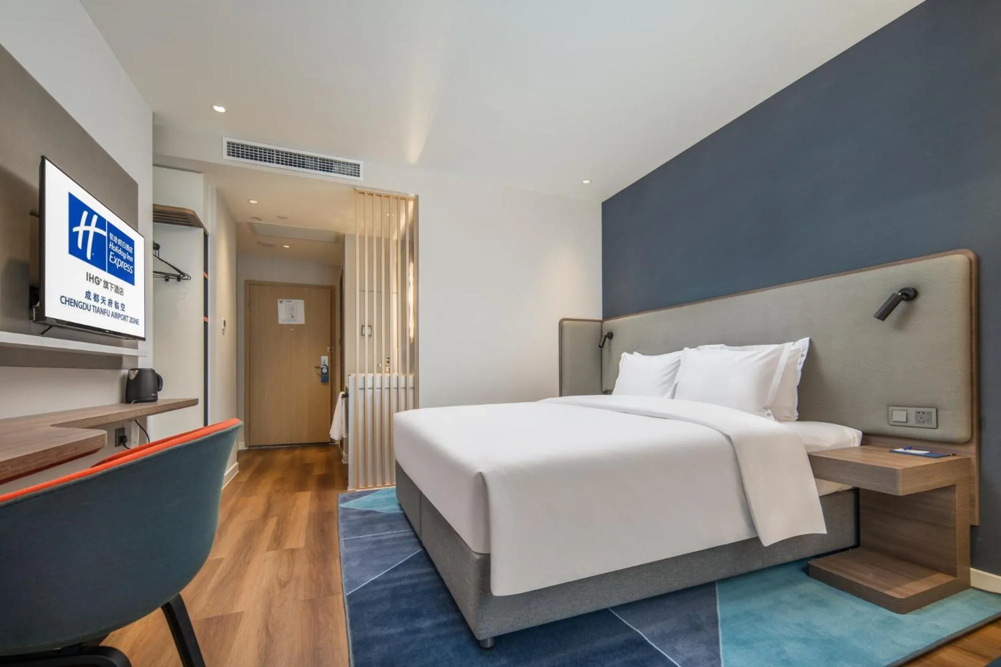 Bed in Holiday Inn Express Chengdu Tianfu Airport Zone by IHG