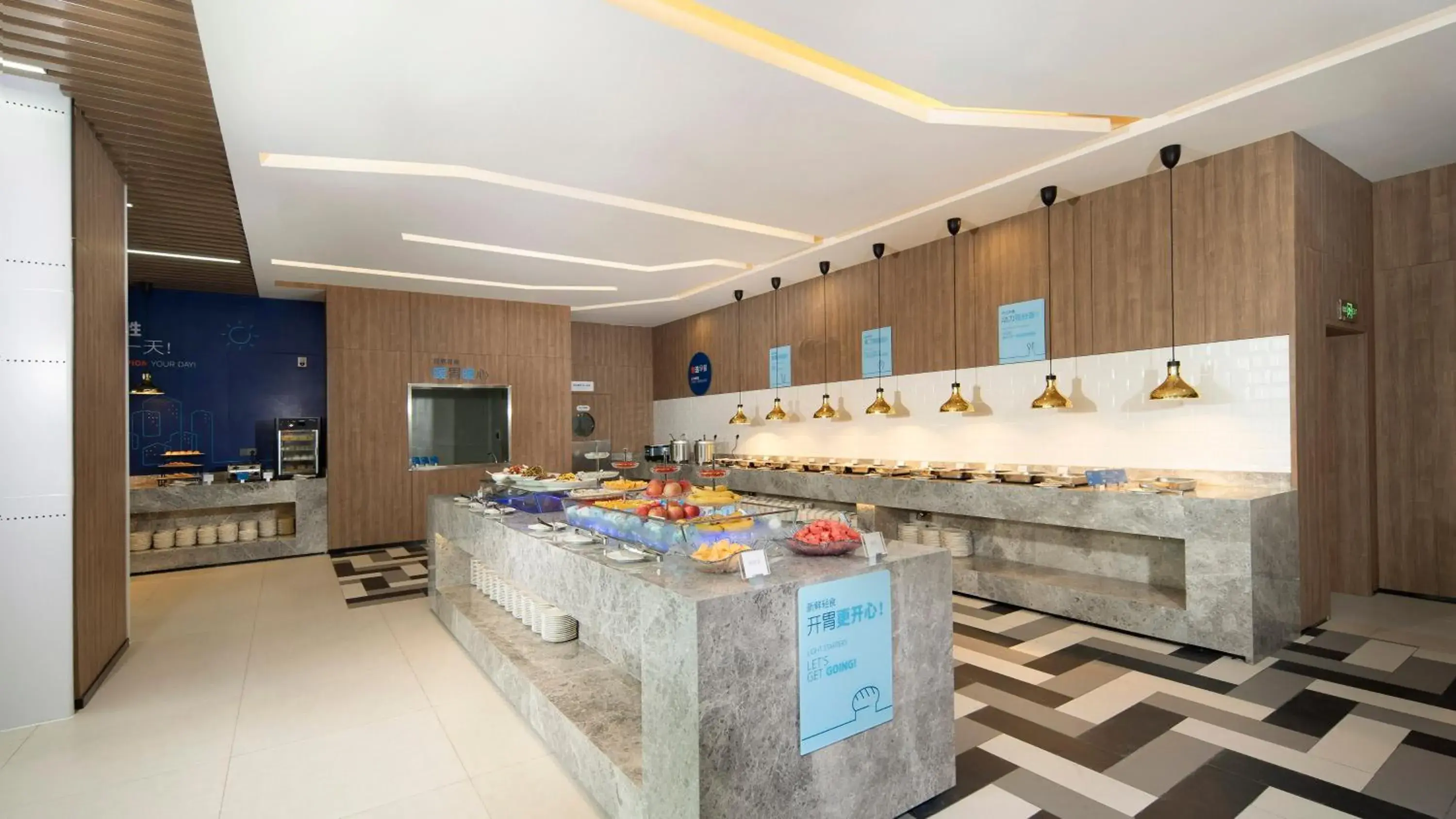 Restaurant/places to eat in Holiday Inn Express Chengdu Tianfu Airport Zone by IHG Restaurant/places to eat in Holiday Inn Express Chengdu Tianfu Airport Zone by IHG