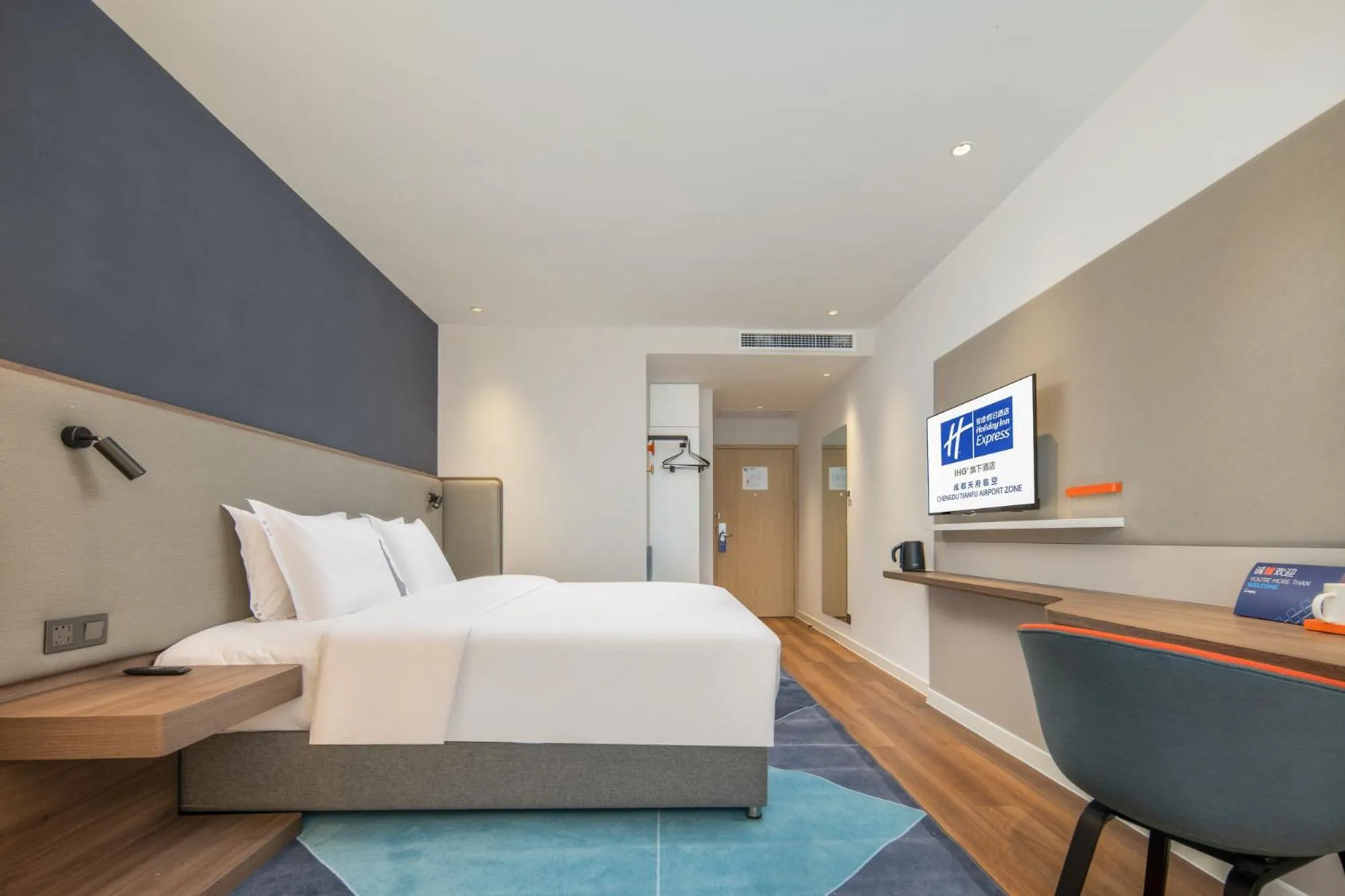 Bed in Holiday Inn Express Chengdu Tianfu Airport Zone by IHG