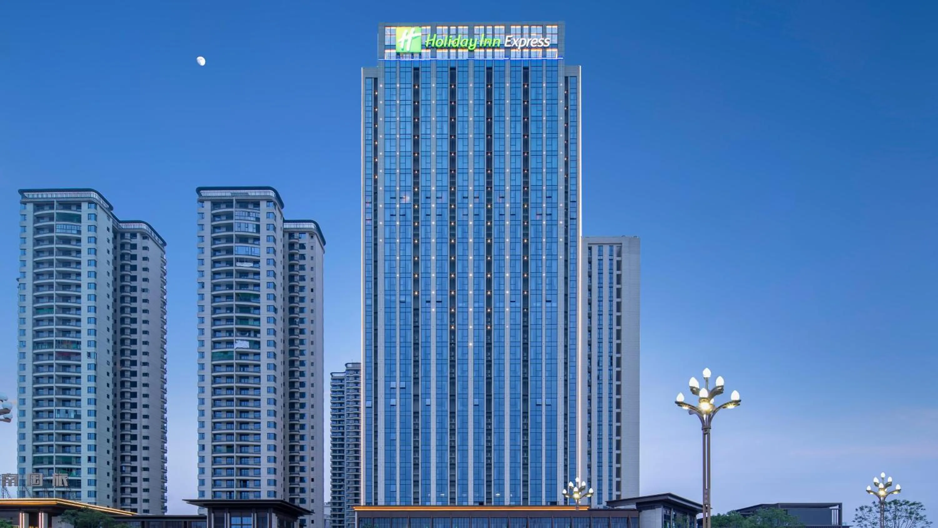 Property building in Holiday Inn Express Chengdu Tianfu Airport Zone by IHG