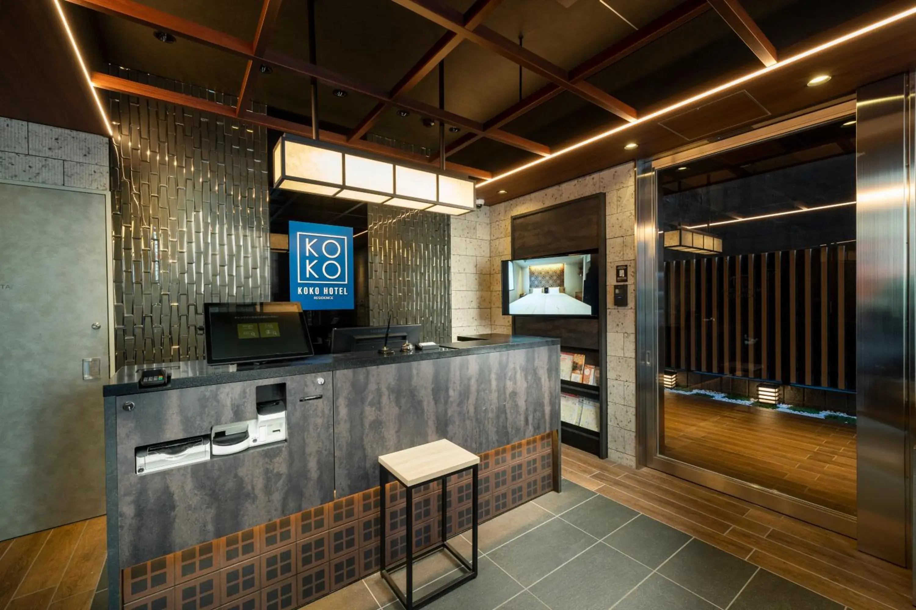 Lobby or reception in KOKO HOTEL Residence Asakusa Tawaramachi Lobby or reception in KOKO HOTEL Residence Asakusa Tawaramachi