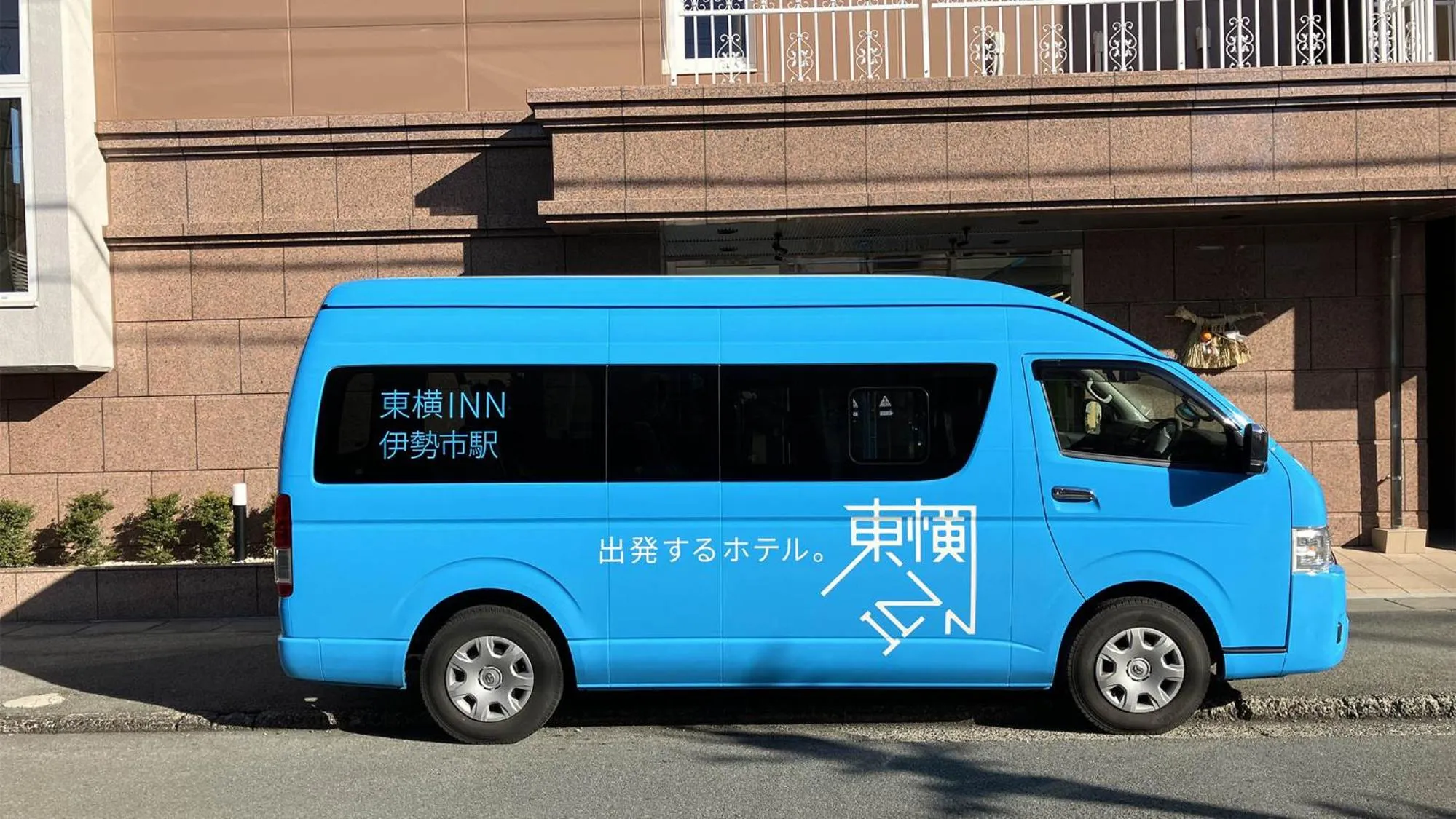 shuttle in Toyoko Inn Iseshi Eki
