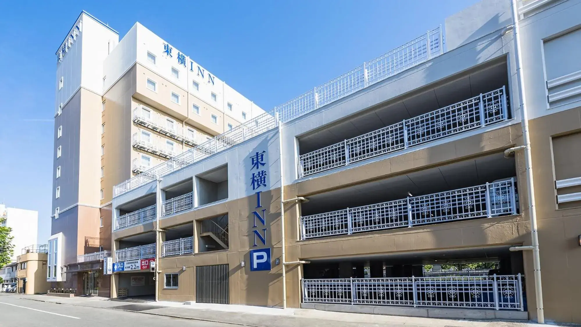 Property building in Toyoko Inn Iseshi Eki Property building in Toyoko Inn Iseshi Eki