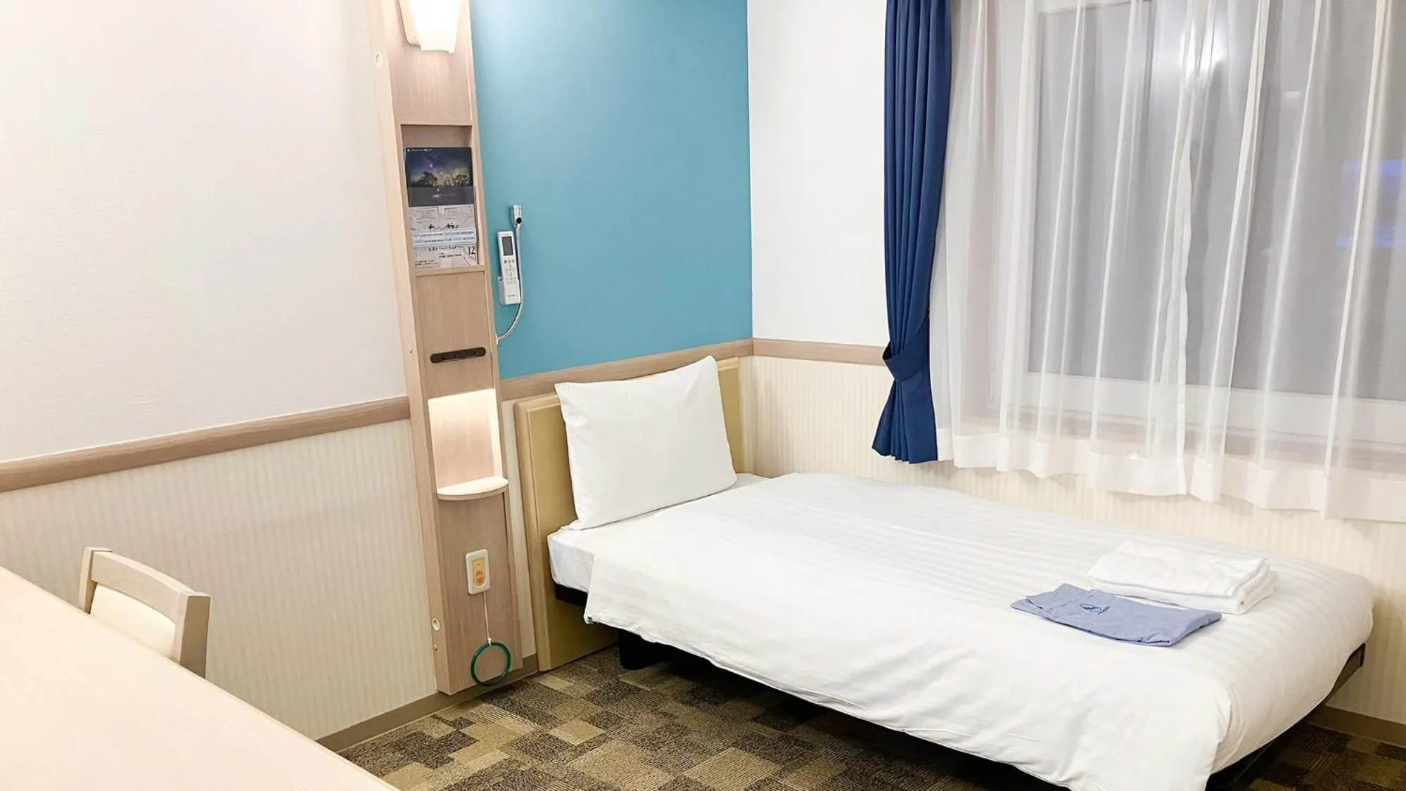 Bedroom, Bed in Toyoko Inn Iseshi Eki