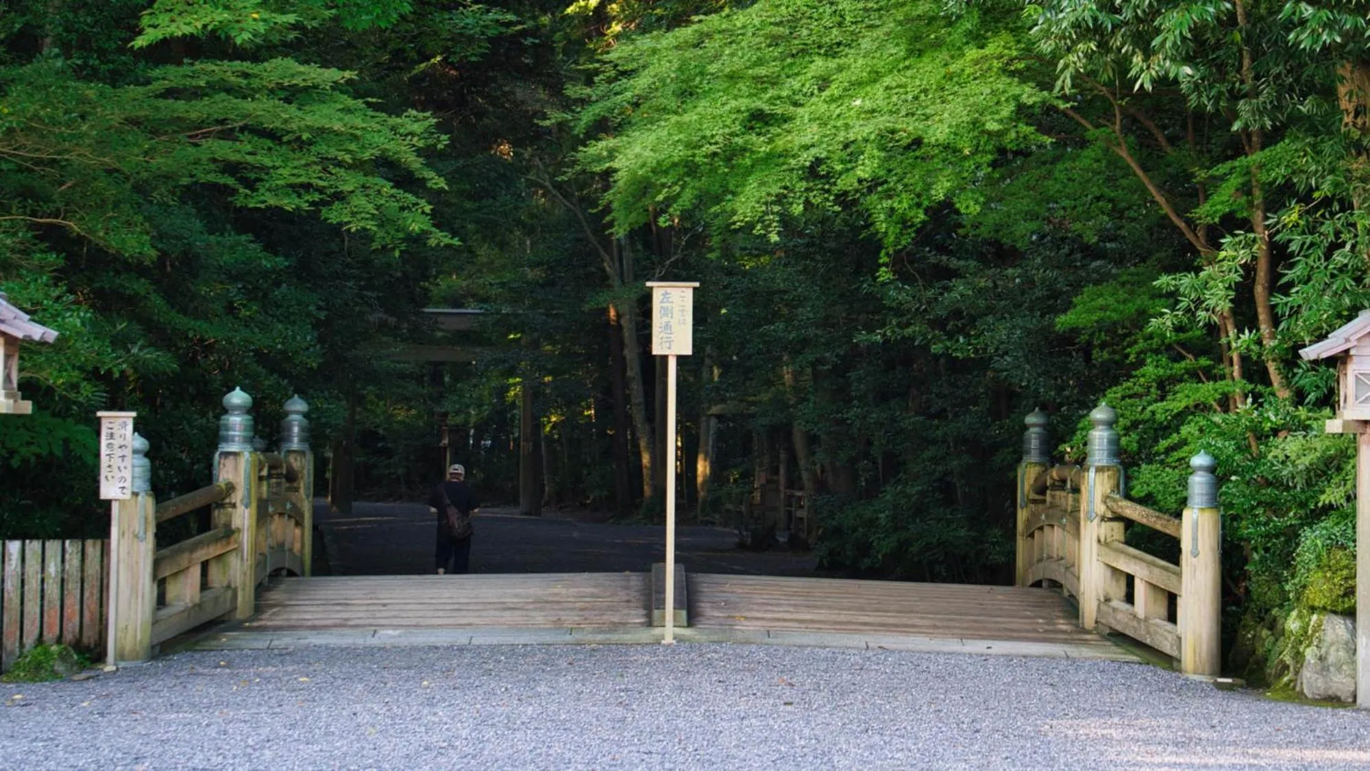 Nearby landmark in Toyoko Inn Iseshi Eki