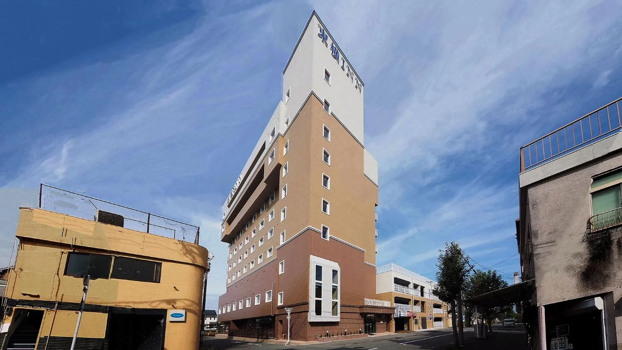 Property logo or sign in Toyoko Inn Iseshi Eki