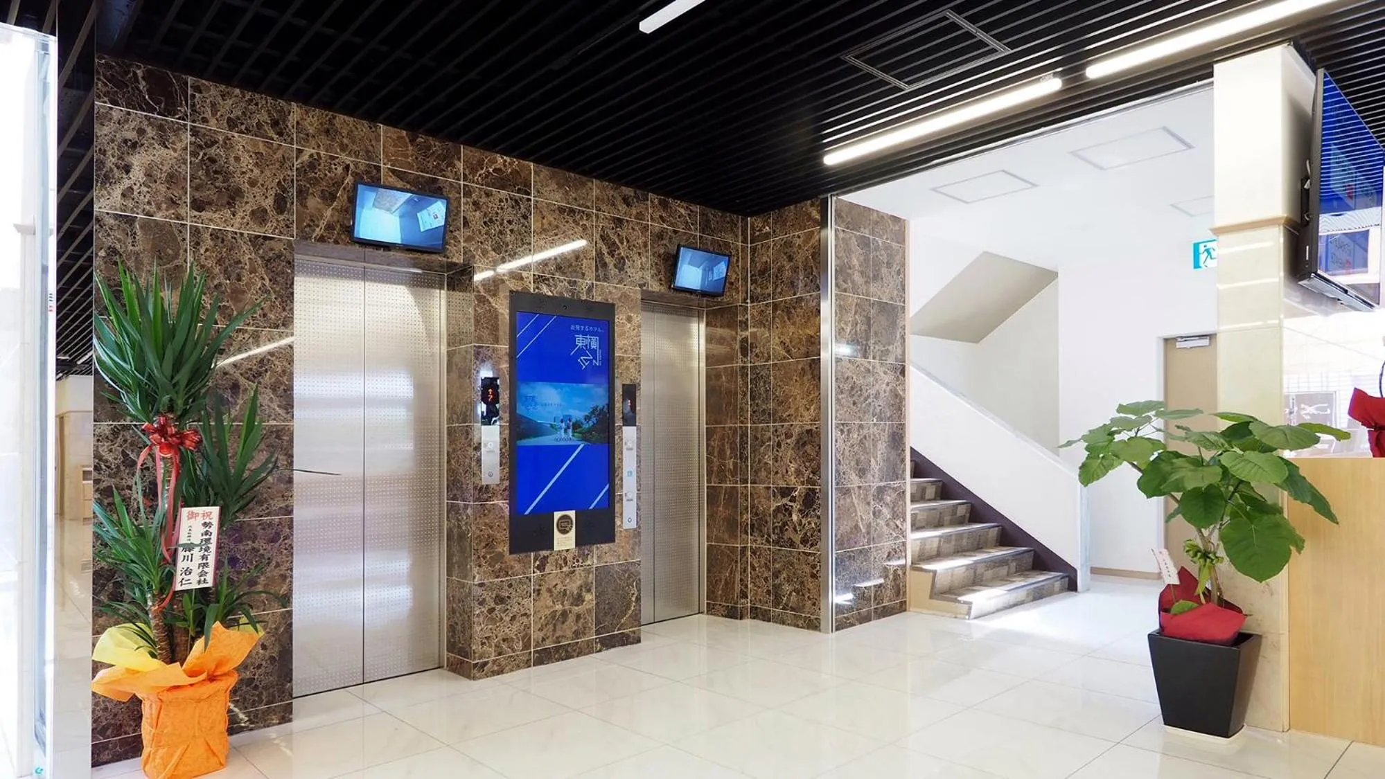 elevator in Toyoko Inn Iseshi Eki