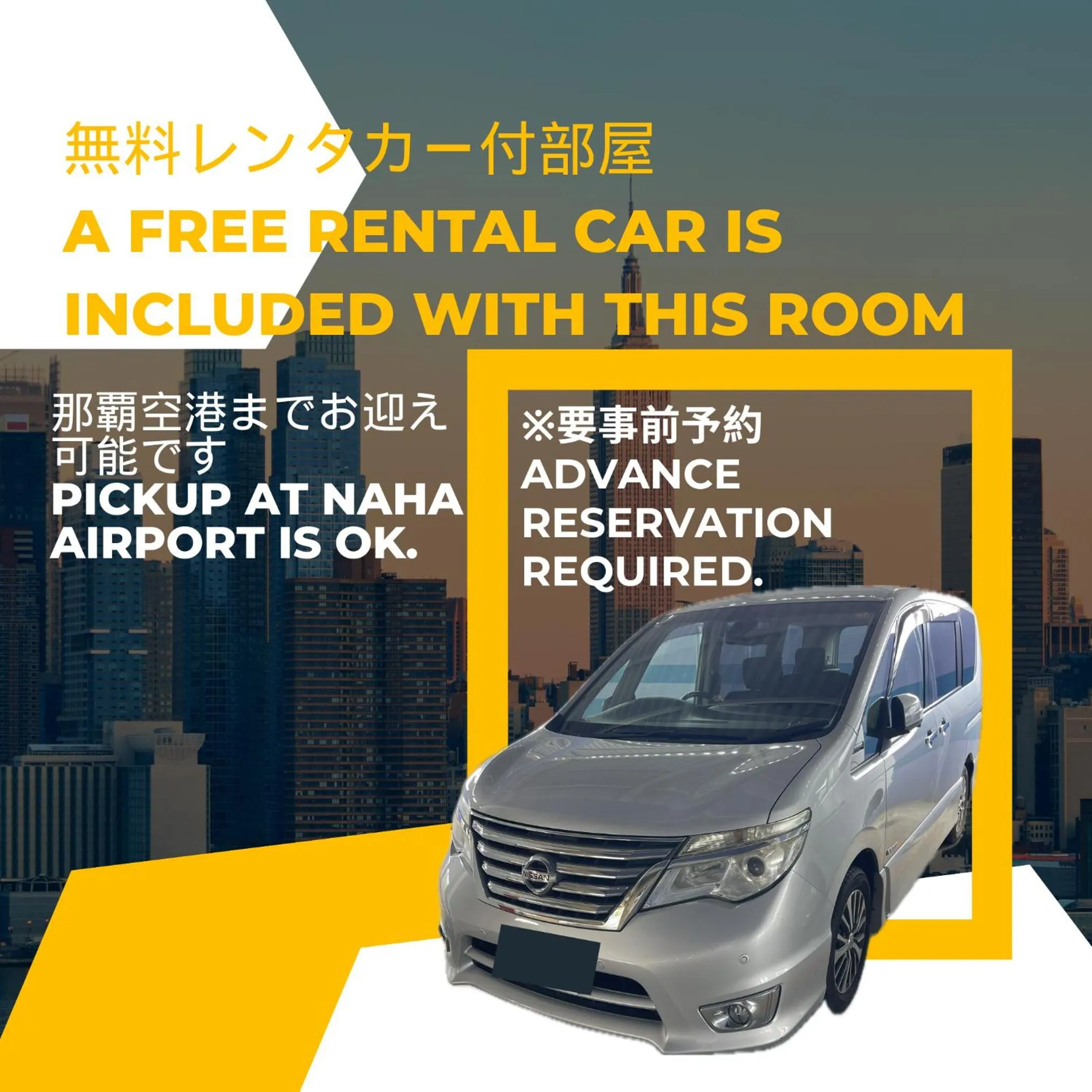 Family Suite - single occupancy - Rental Car Included in HOTEL PACIFIC VIEW Rental car included & pet-friendly