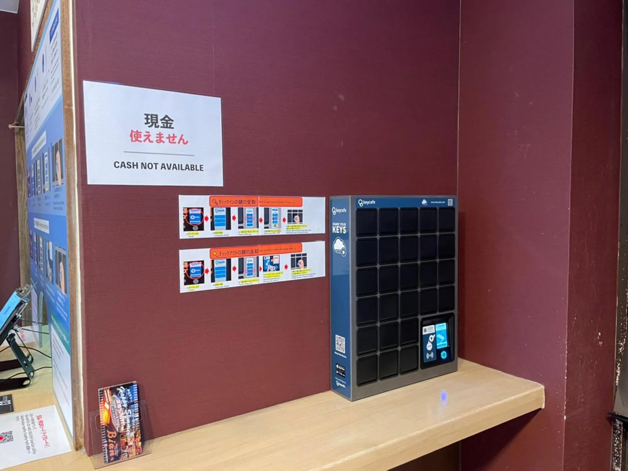 Lobby or reception in HOTEL PACIFIC VIEW Rental car included & pet-friendly