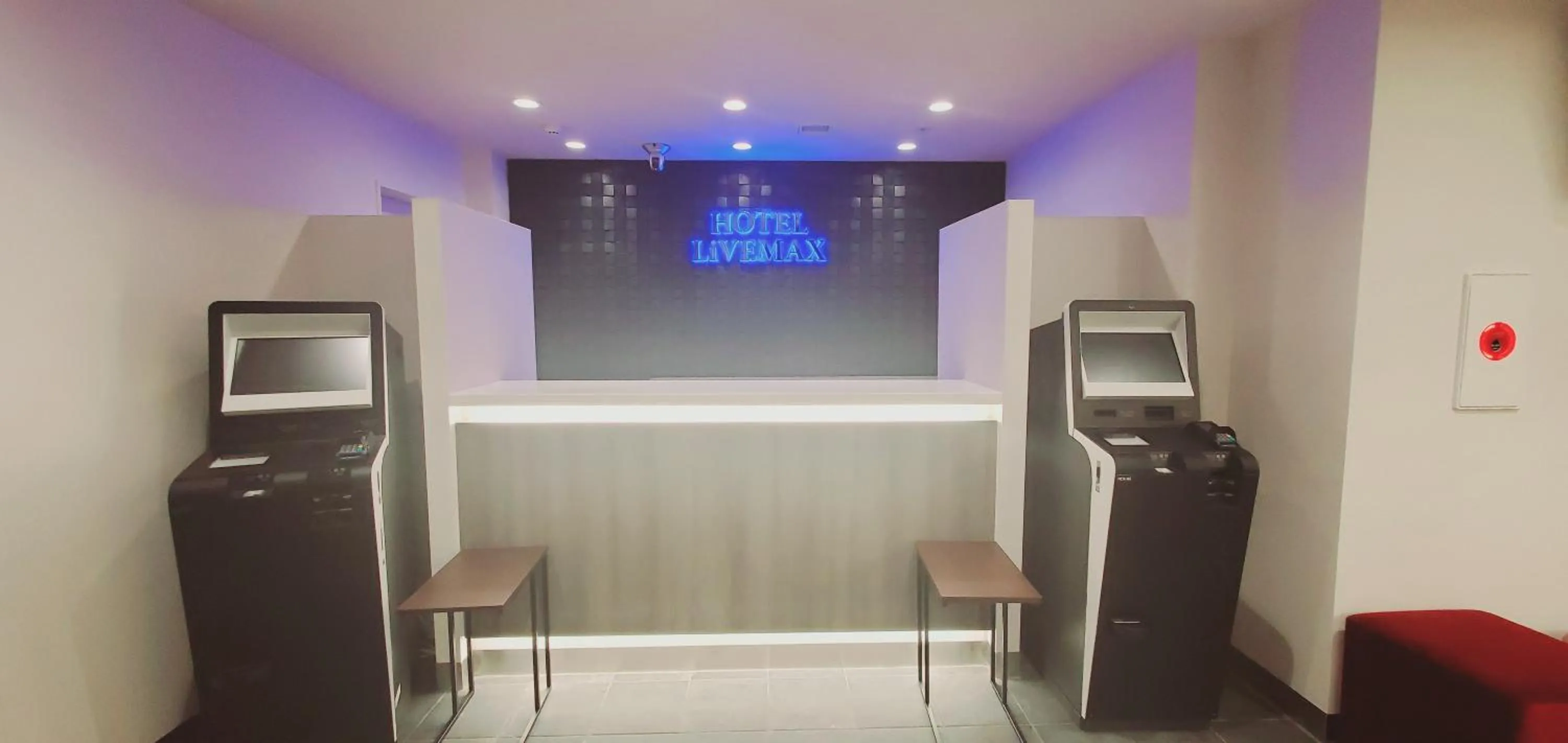 Lobby or reception in HOTEL LiVEMAX Kamata Ekimae