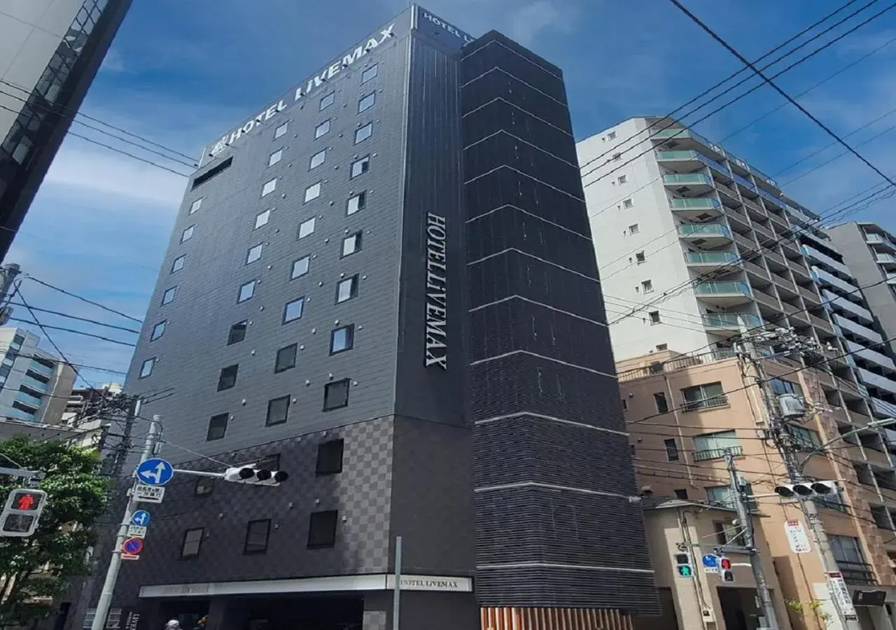Property building in HOTEL LiVEMAX Kamata Ekimae Property building in HOTEL LiVEMAX Kamata Ekimae
