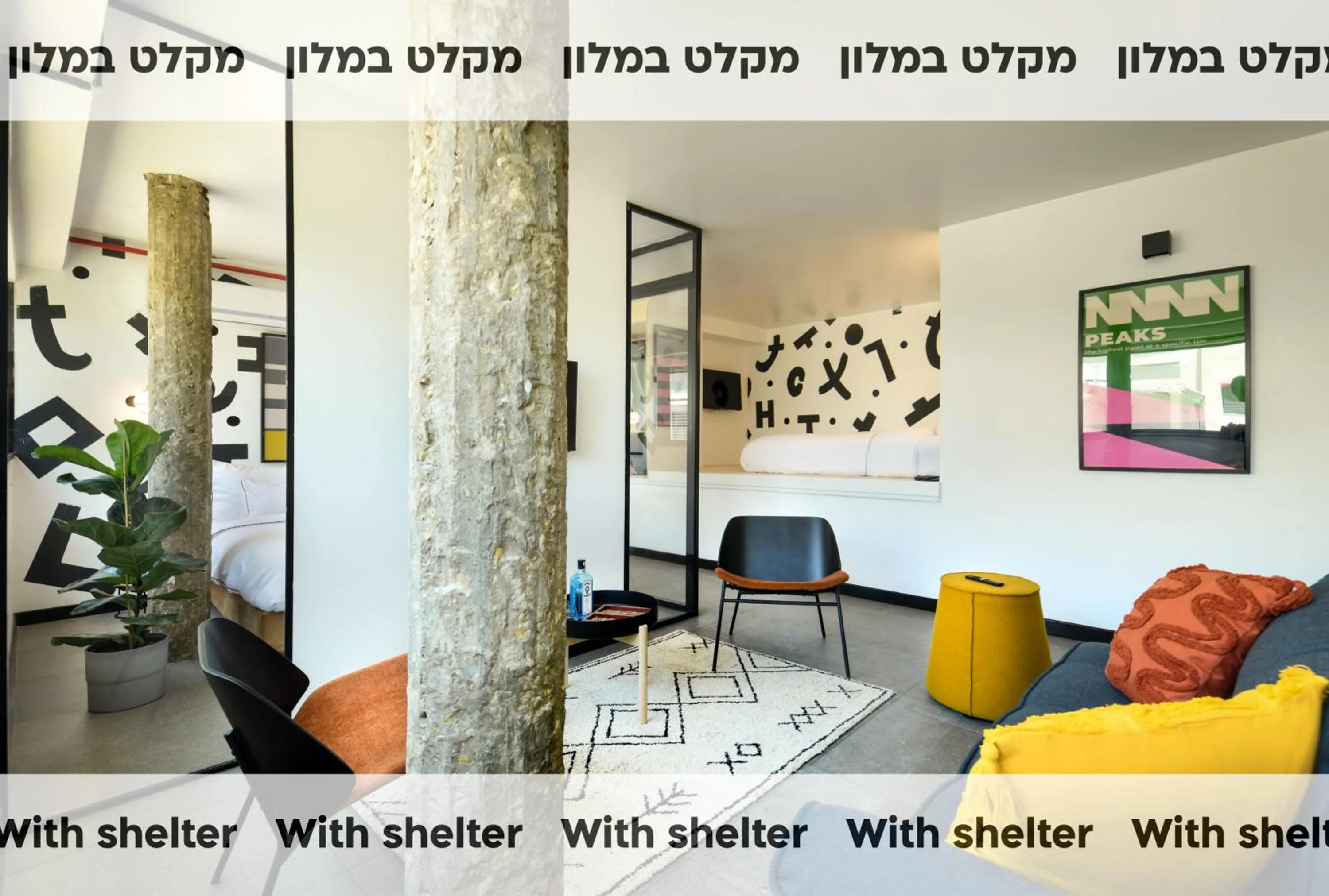 Property building in Pixel Dizengoff Square - Hotel & Spa