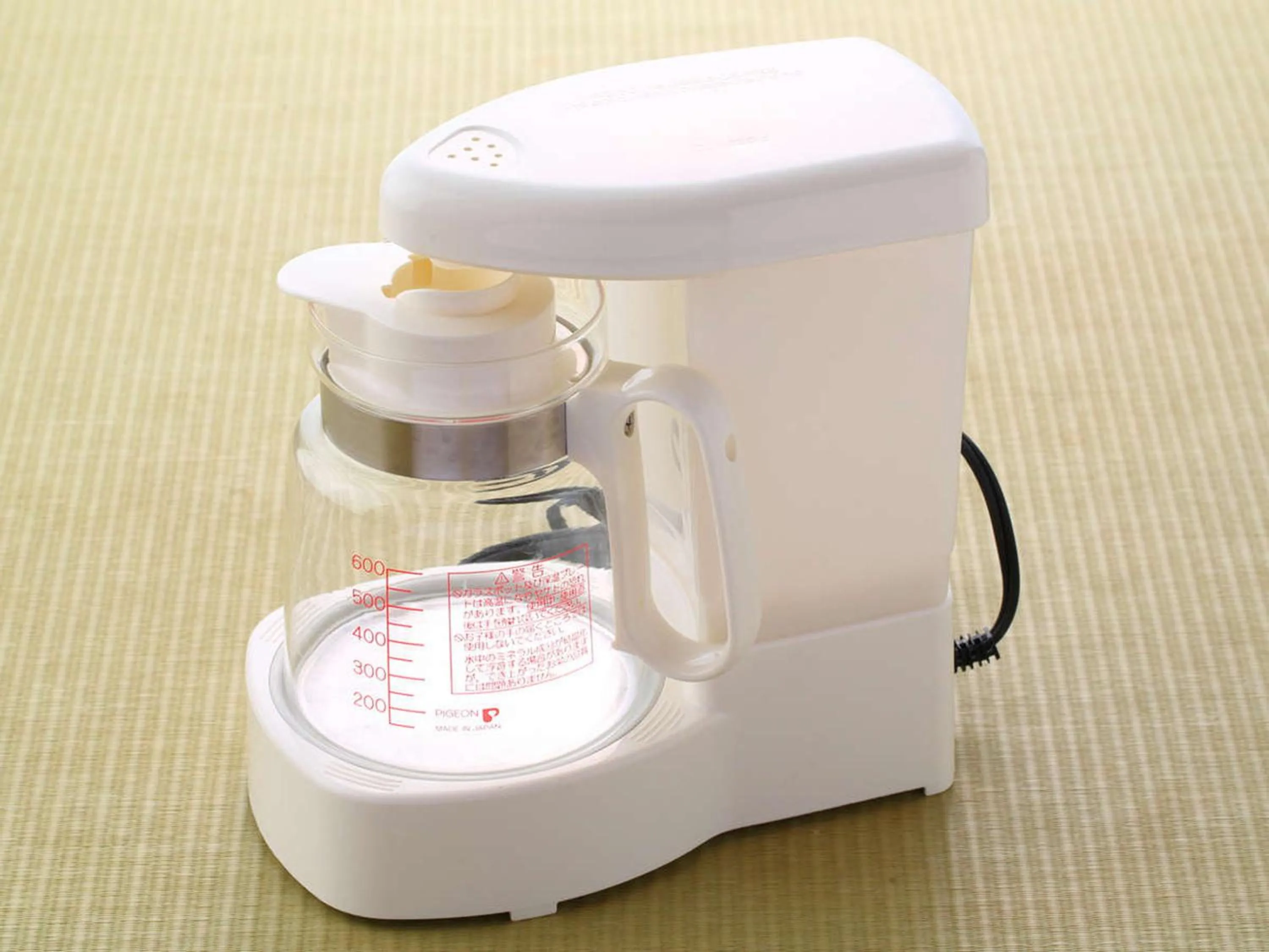 young children in Hatsuneso Shinkan