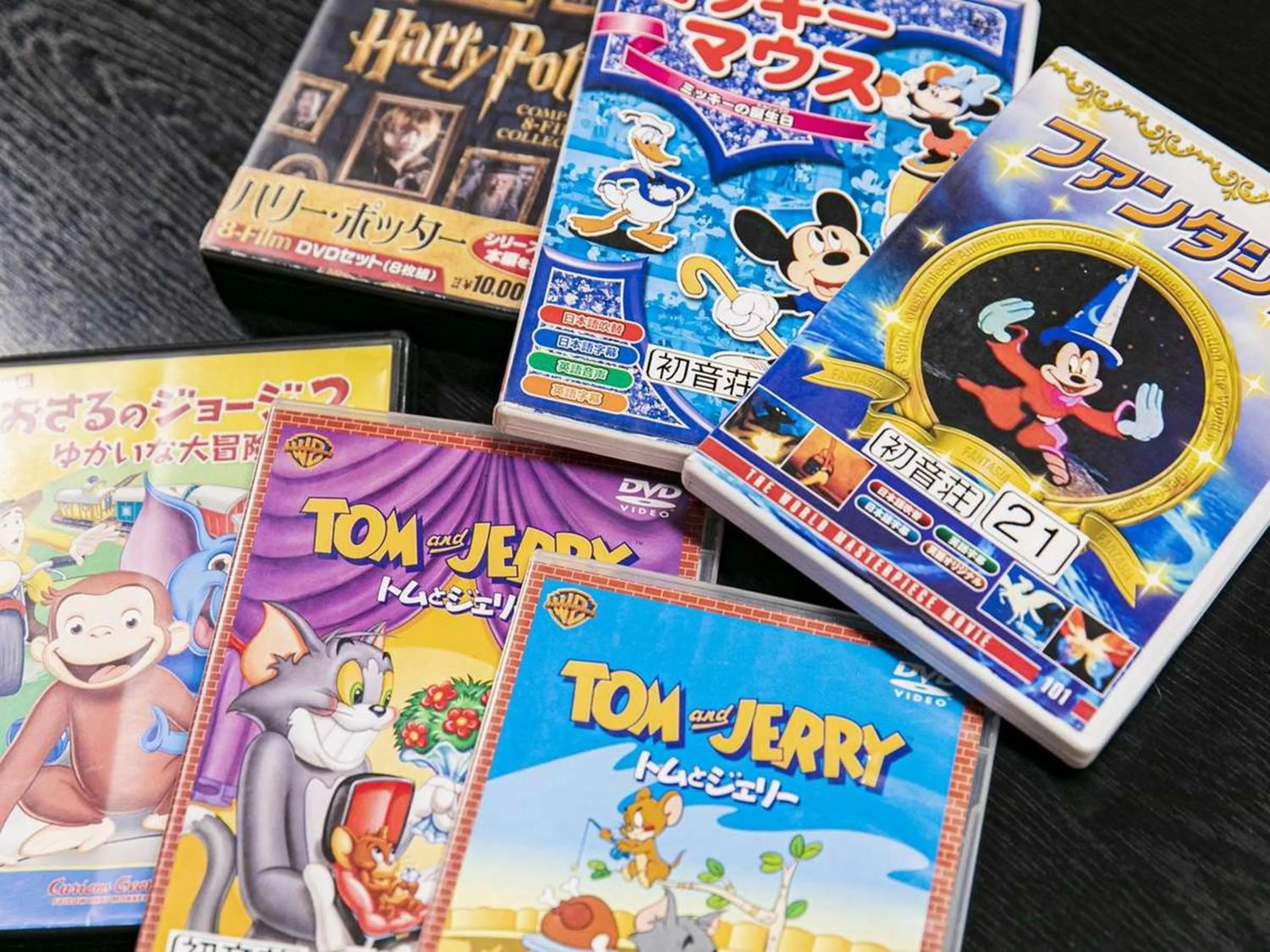 children in Hatsuneso Shinkan