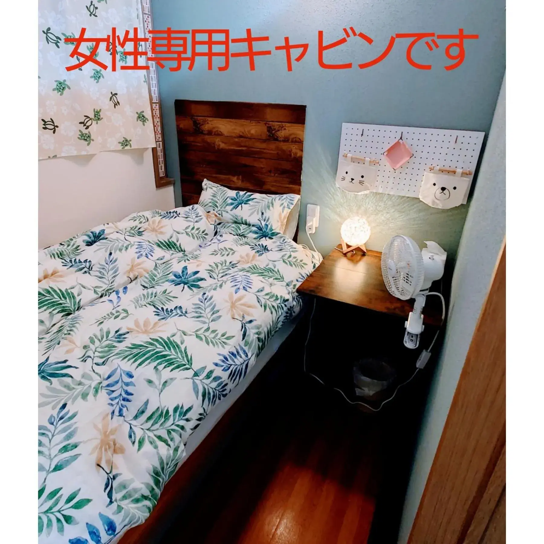 Small Single Room - single occupancy in 宿 inn TEK-TEK Small Single Room - single occupancy in 宿 inn TEK-TEK