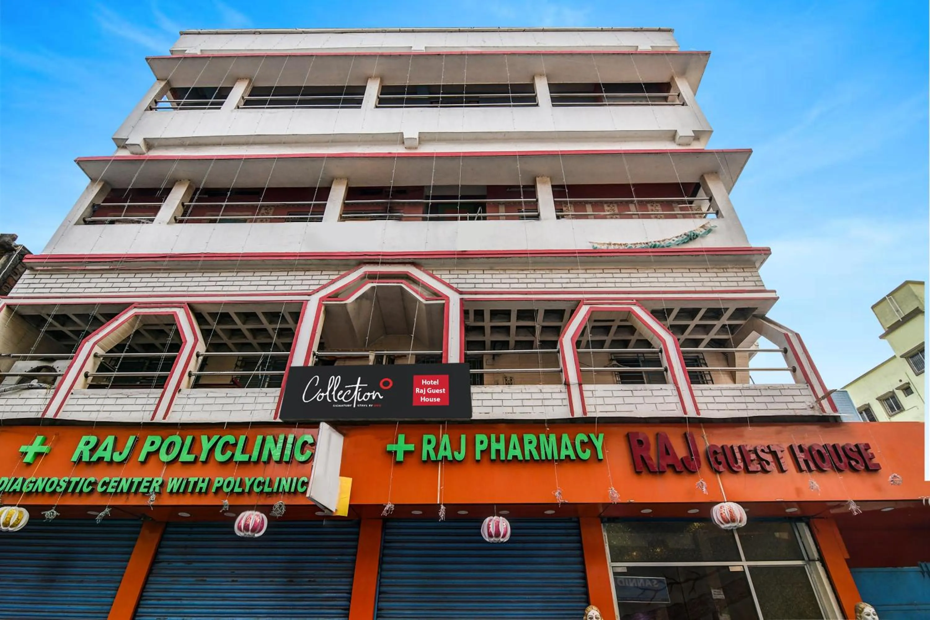 Facade/entrance in Super Collection O Raj Guest House Near Kolkata Airport