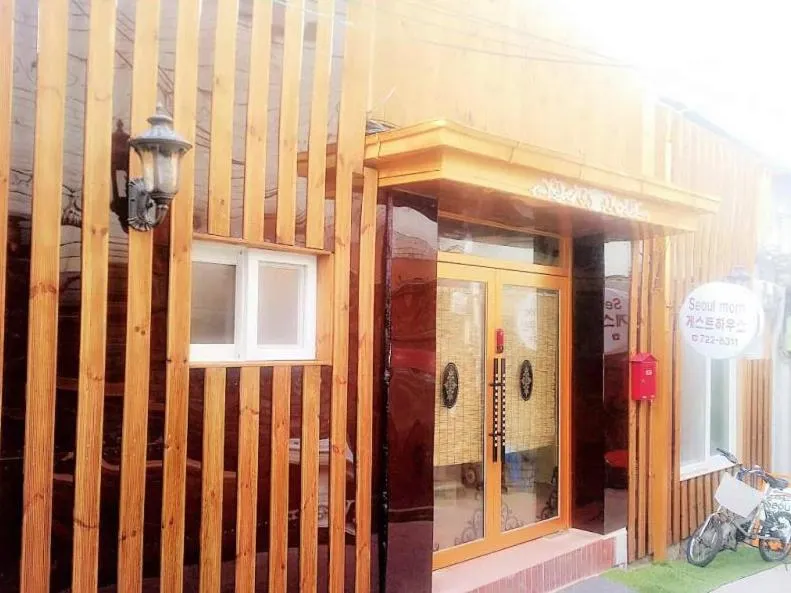 Seoul Mom Guesthouse - International Stay