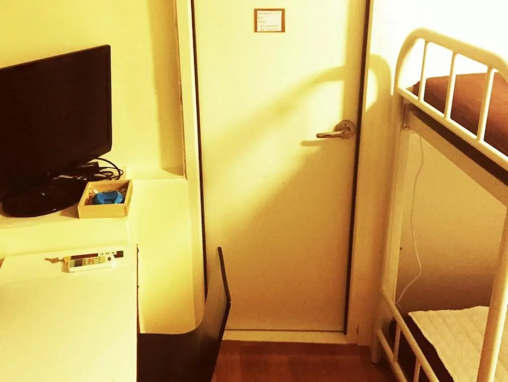 Seoul Mom Guesthouse - International Stay