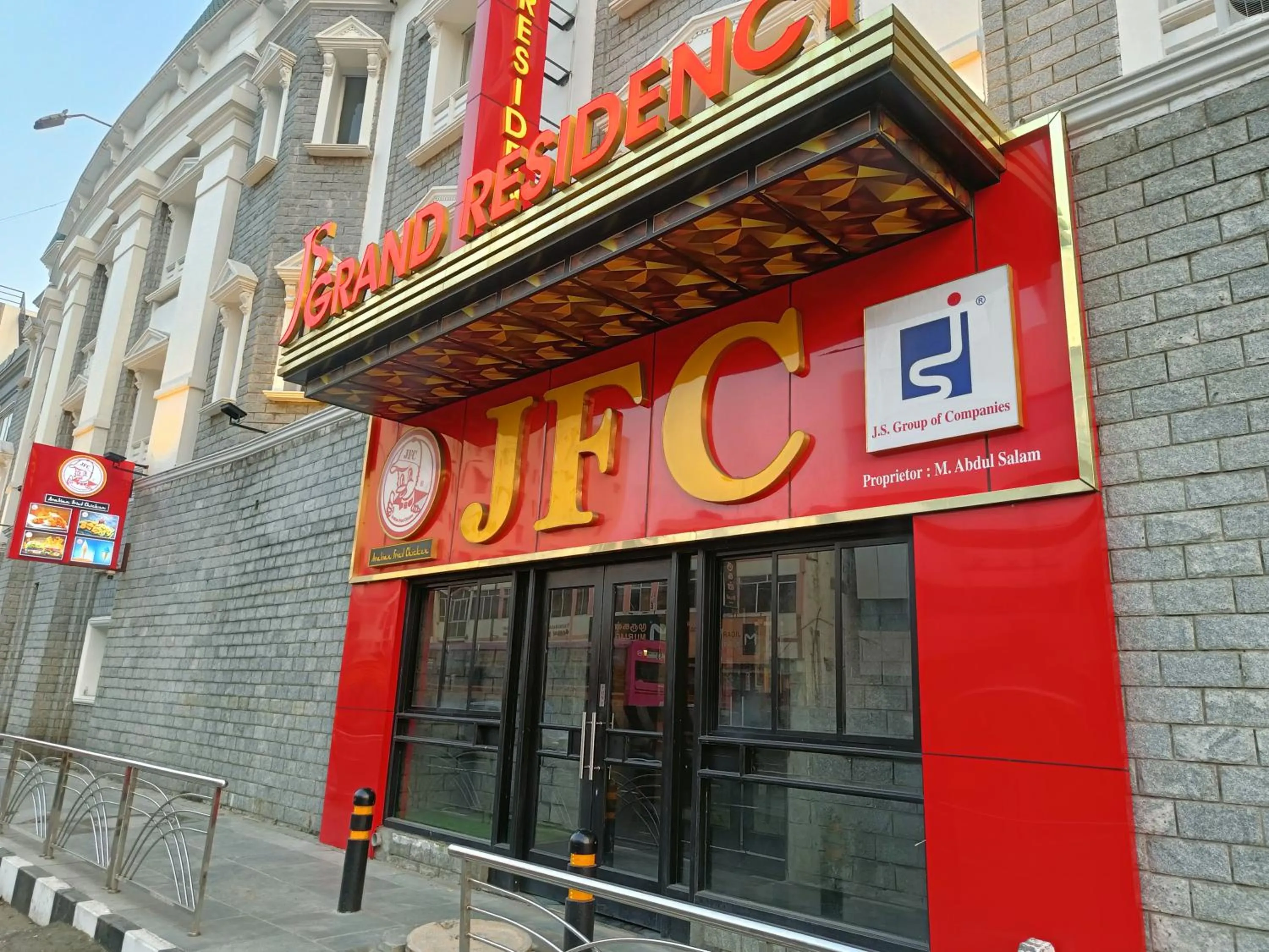 Property logo or sign in JS Grand Residency - Formerly as Emarald