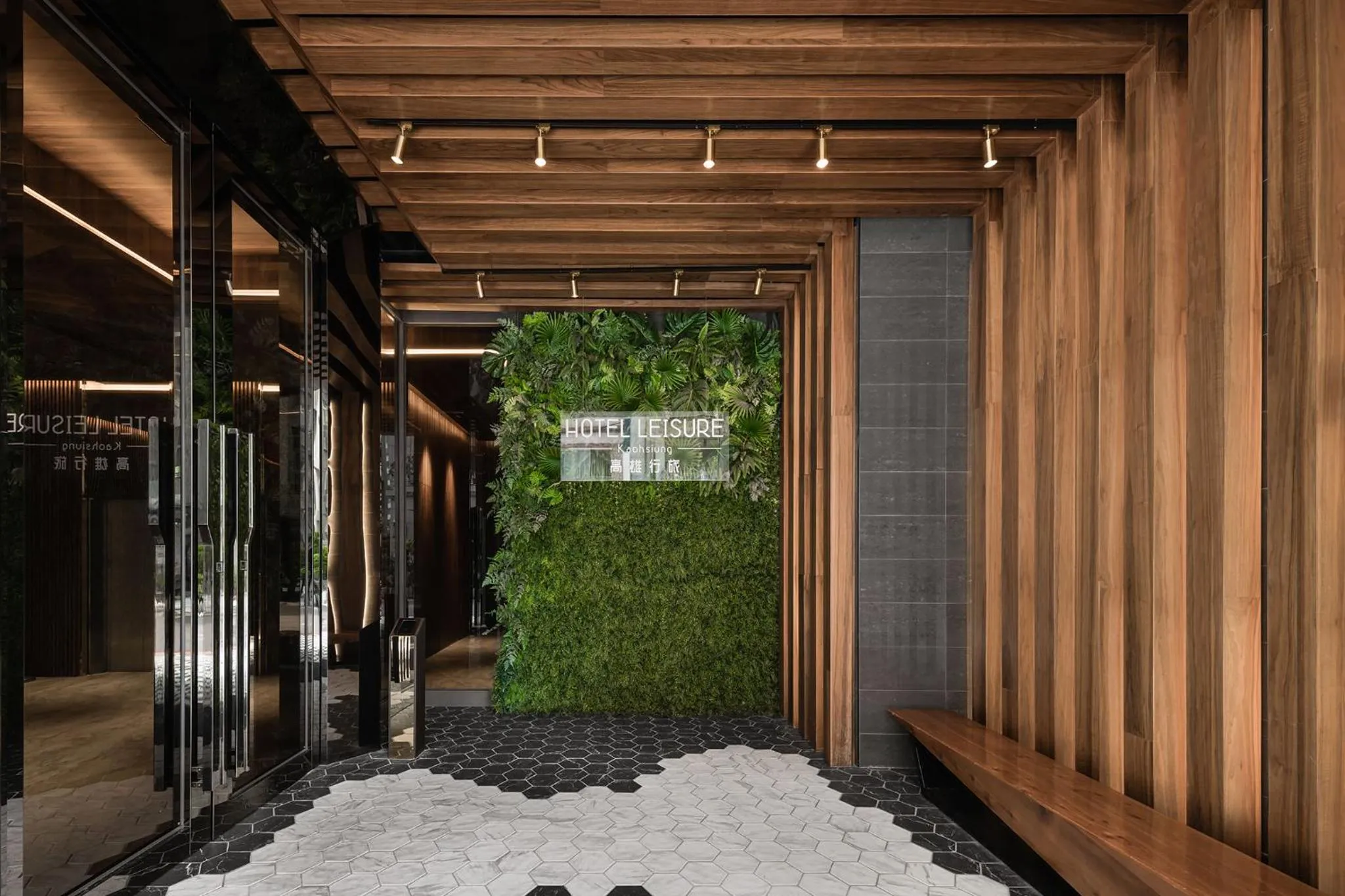 Day in HOTEL LEISURE Kaohsiung