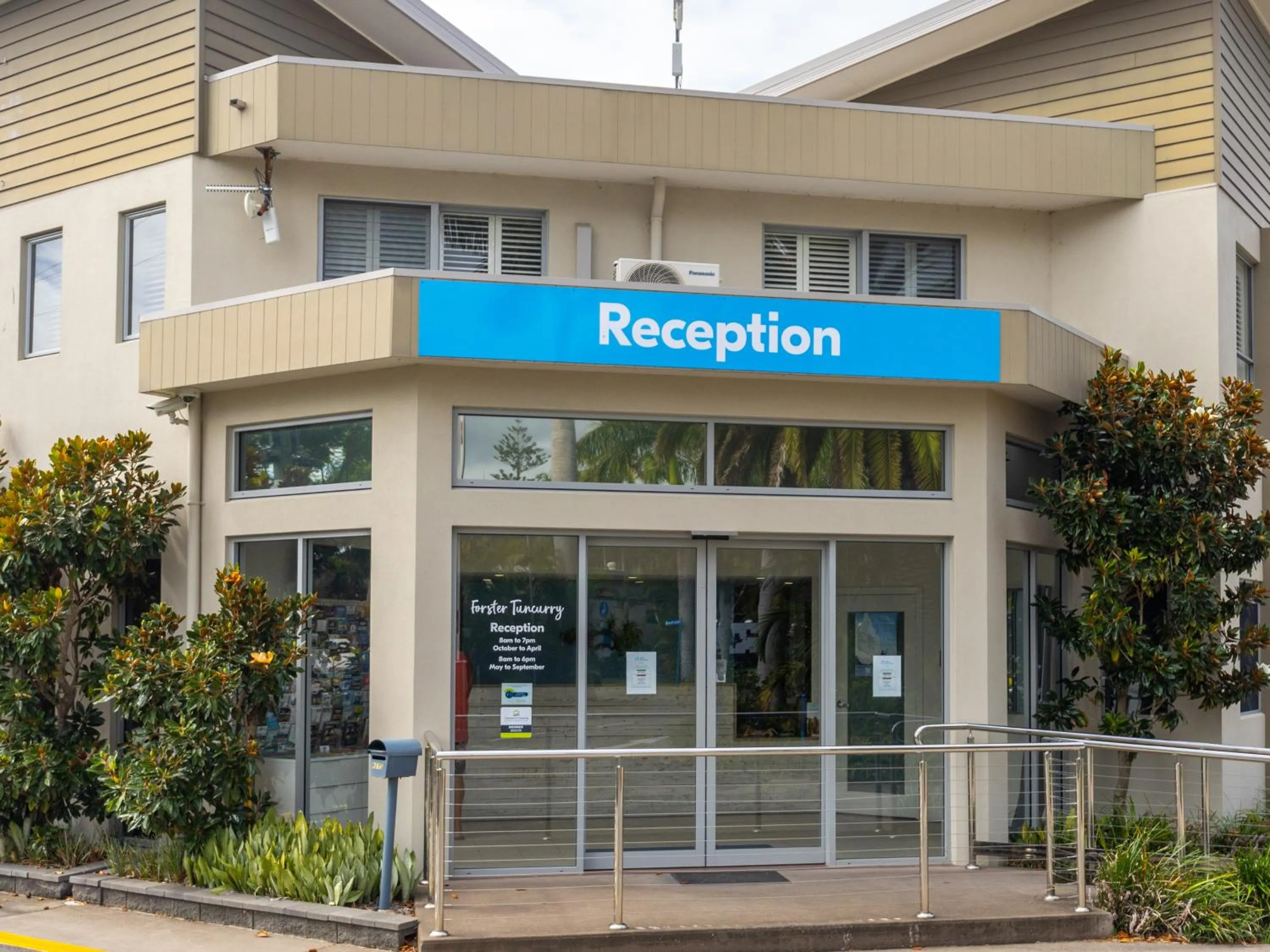 Lobby or reception in NRMA Forster Tuncurry