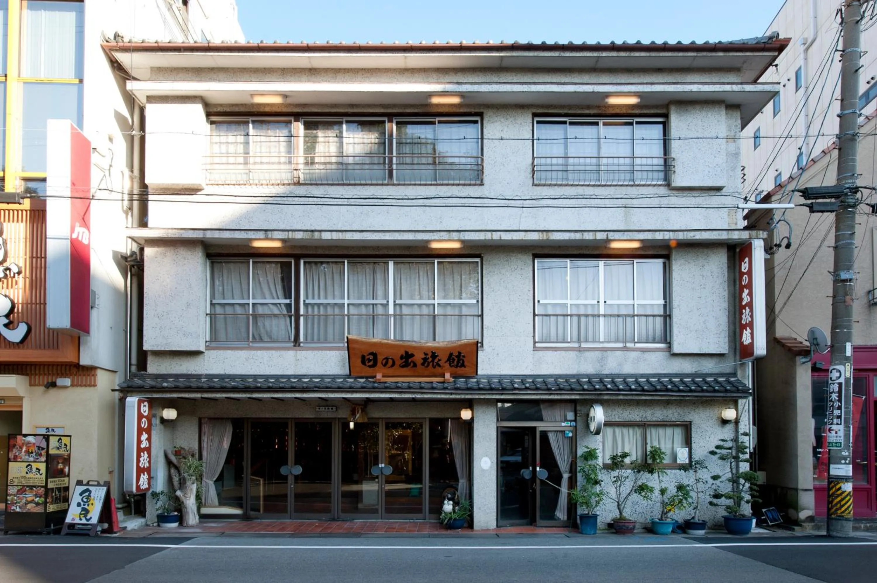 Facade/entrance in Hinode Ryokan